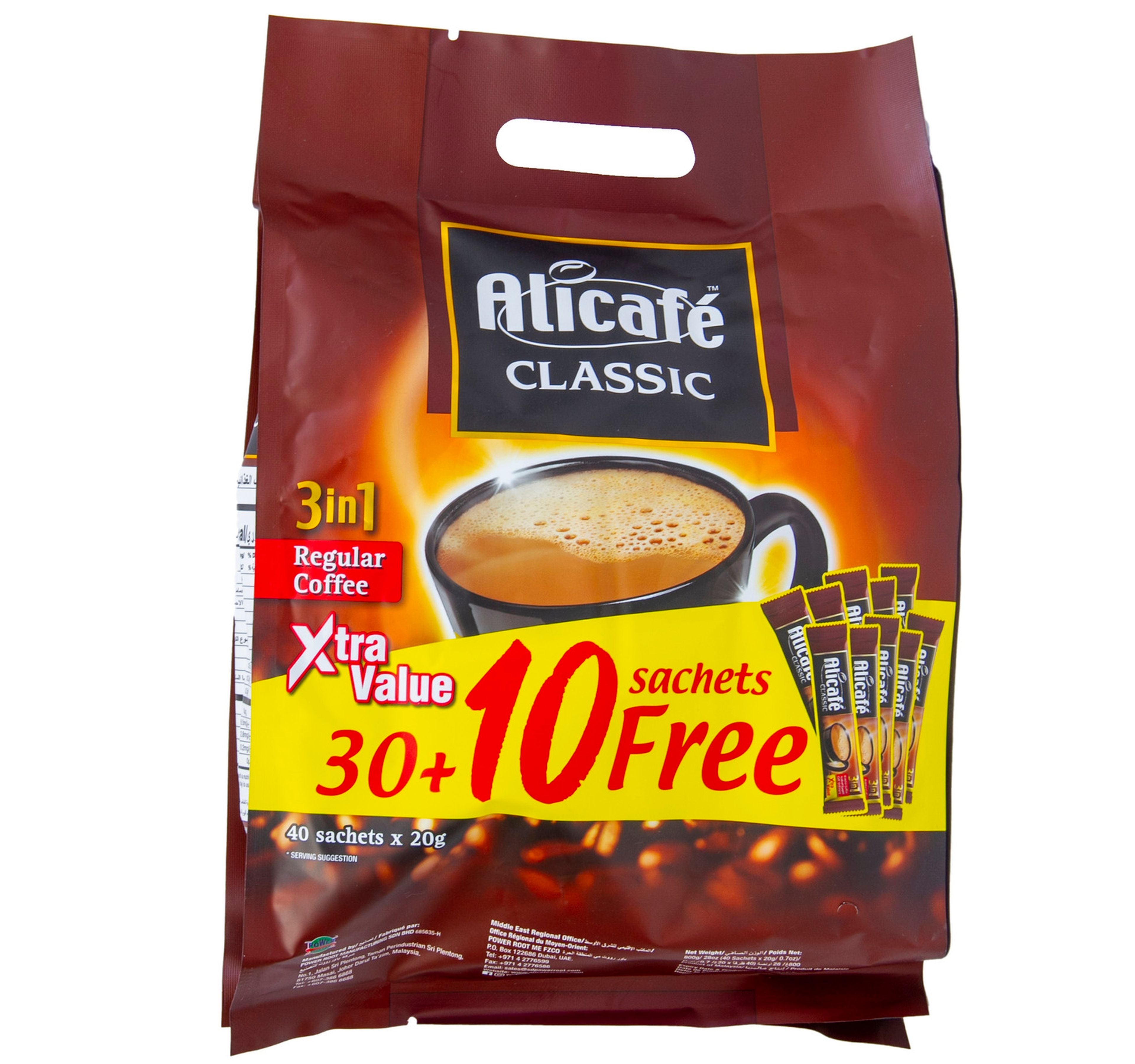 alicafe-classic-3in1-coffee-800g