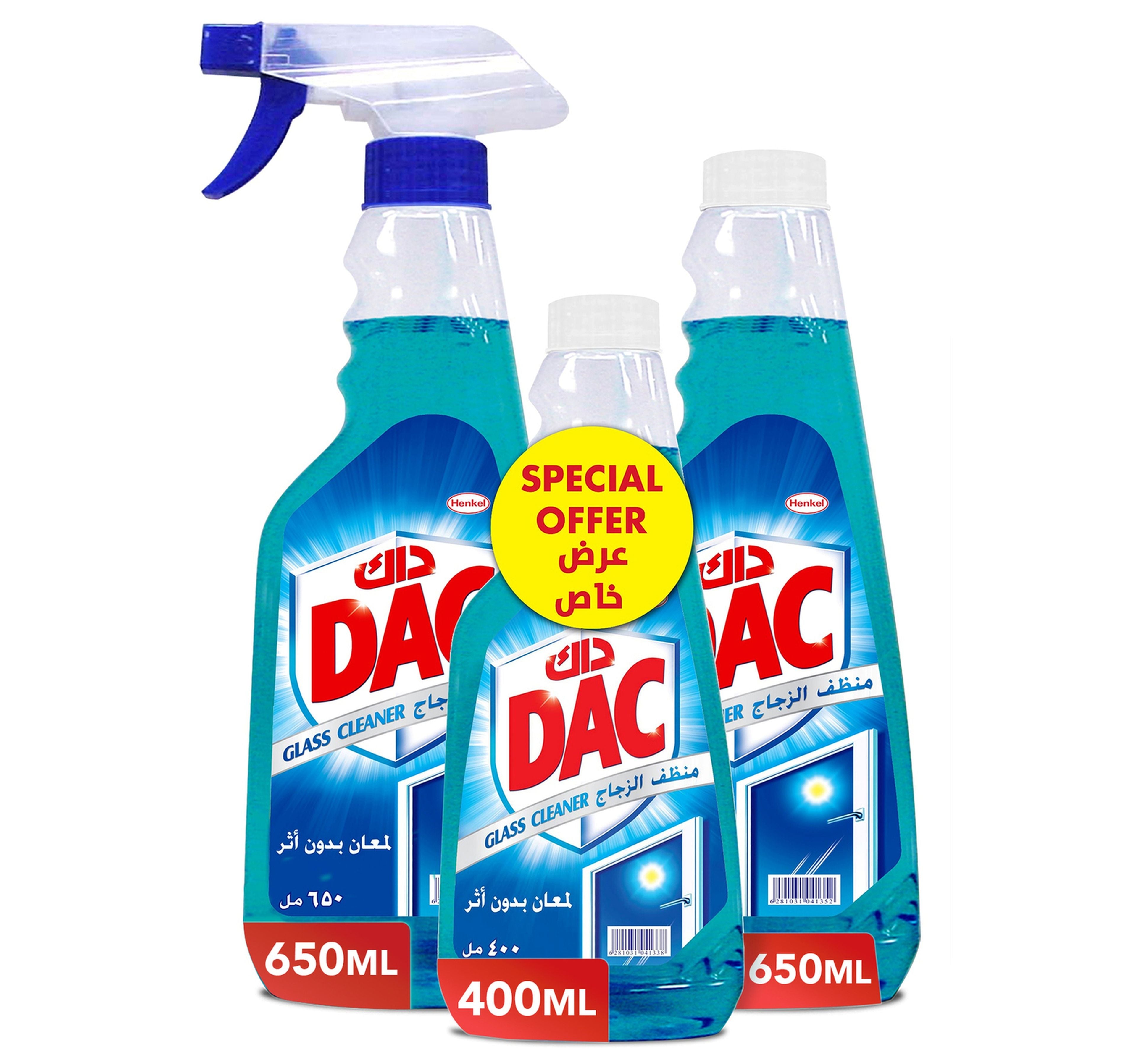 dac-glass-bundle-1700