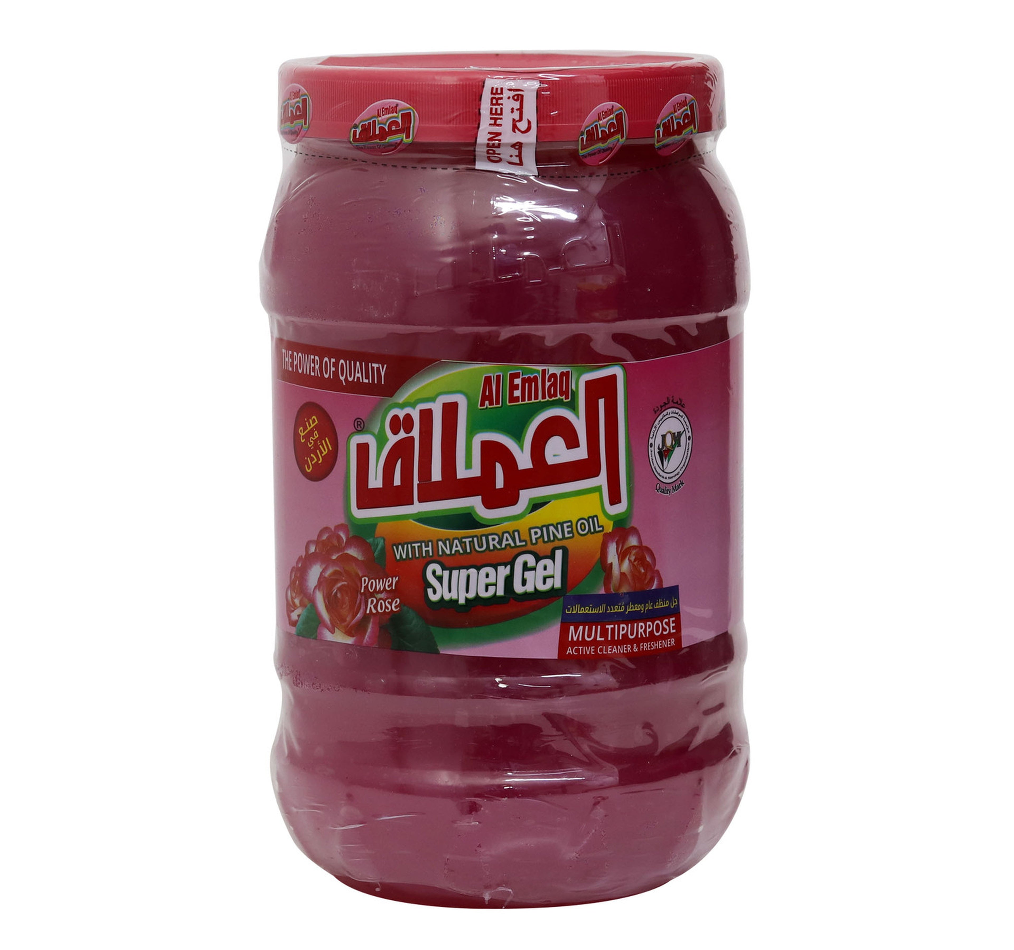 eml-rose-gel-2000