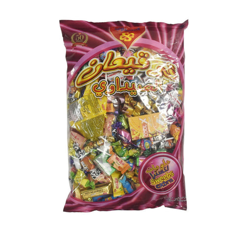 Al-Seedawi-Sweets-Extra-2-kg