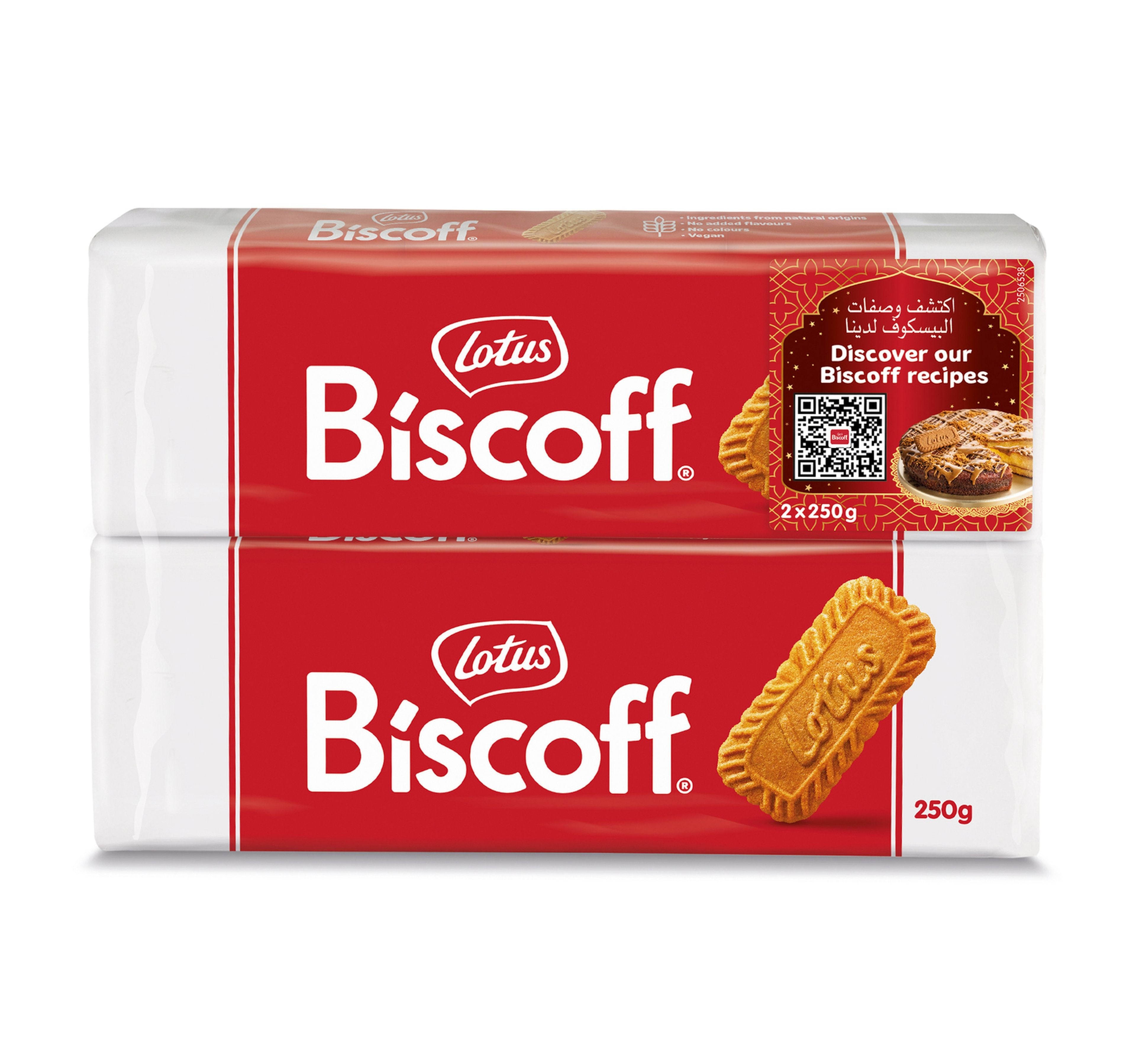 Lotus-Caramelized-Biscuit-Value-Pack-2-x-250-g