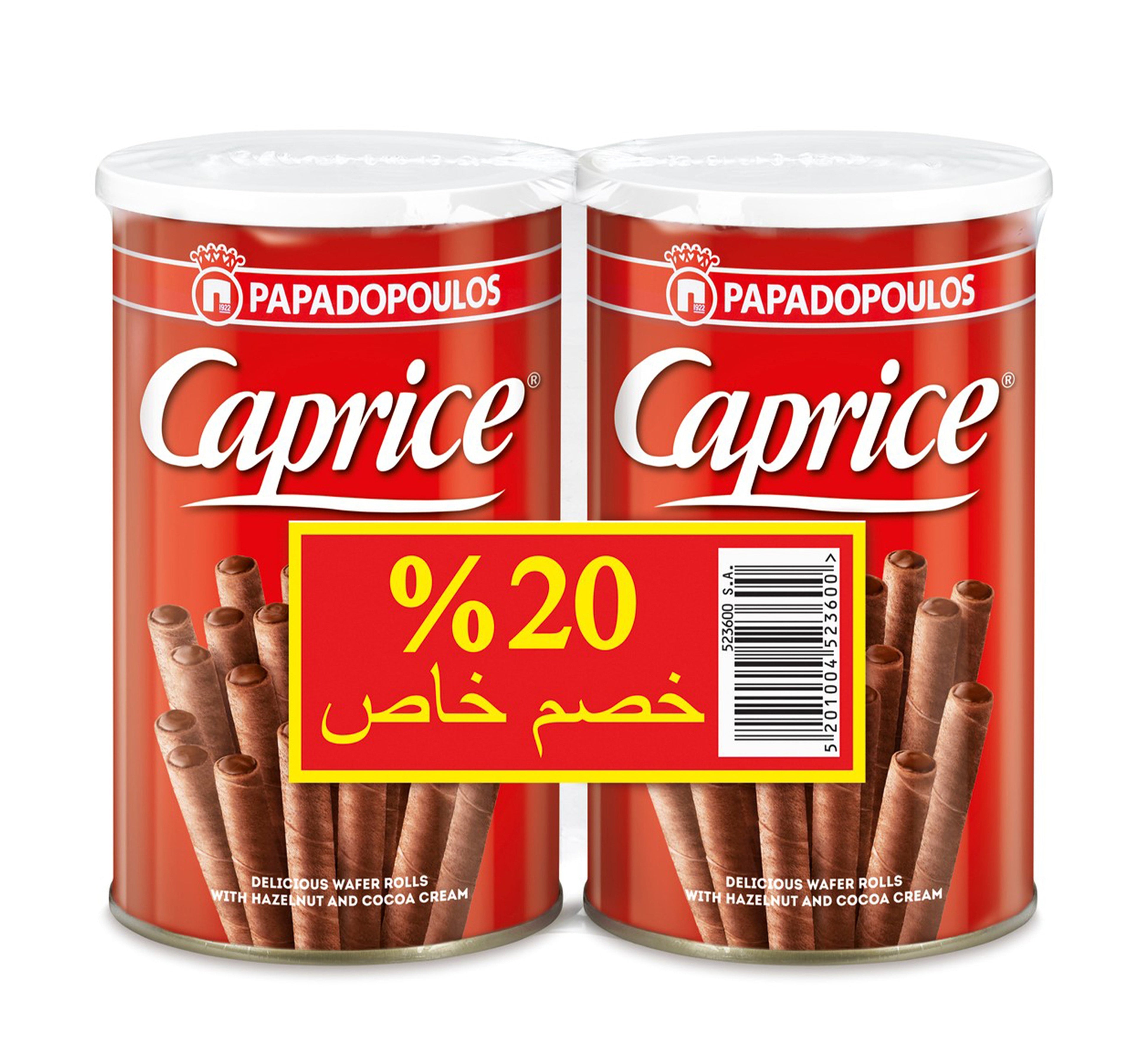 Papadopoulos-Caprice-Wafer-Rolls-with-Hazelnut-and-Cocoa-Cream-Value-Pack-2-x-115-g