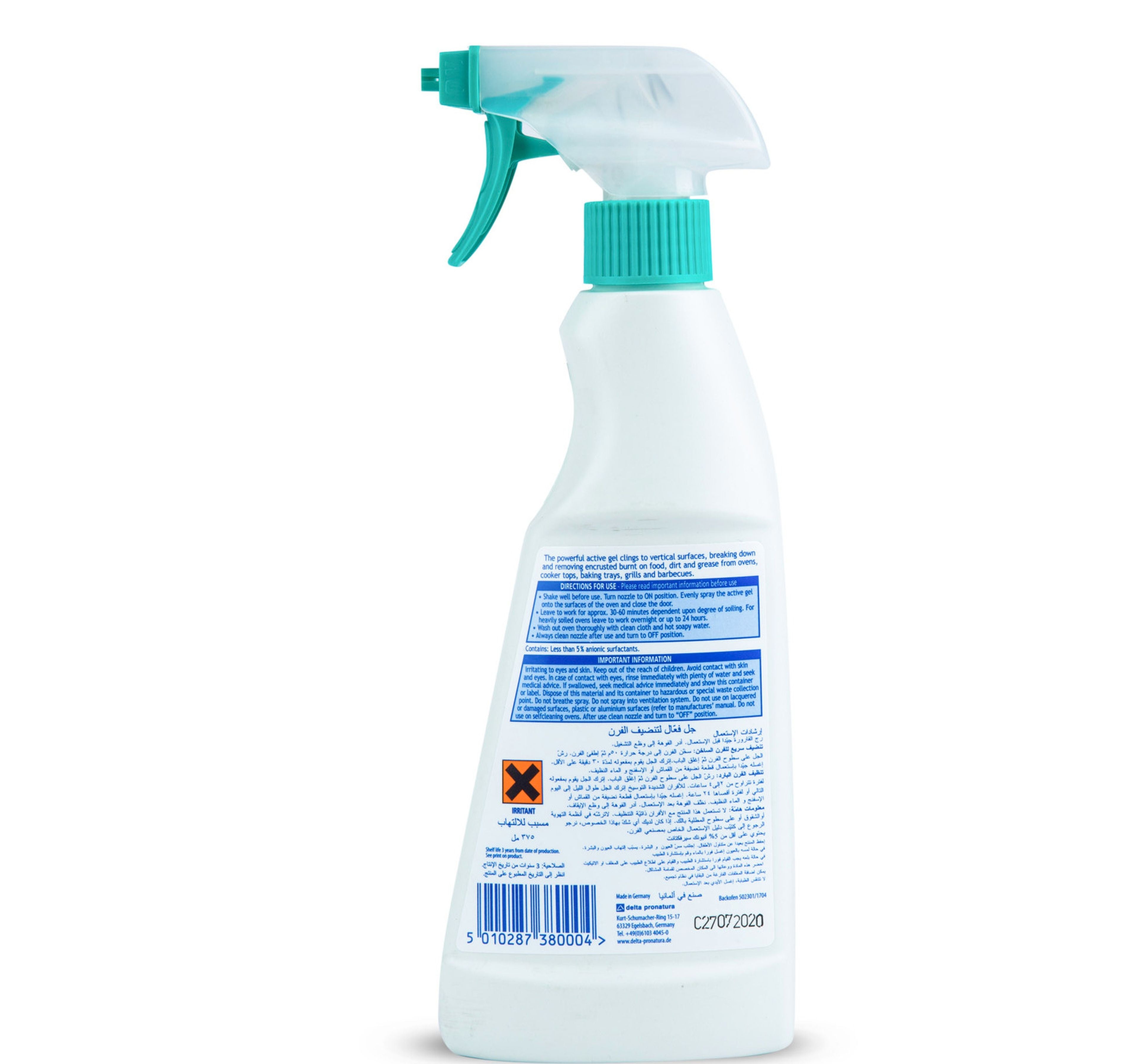 Dr. Beckmann Oven Cleaner Active Gel 375 ml