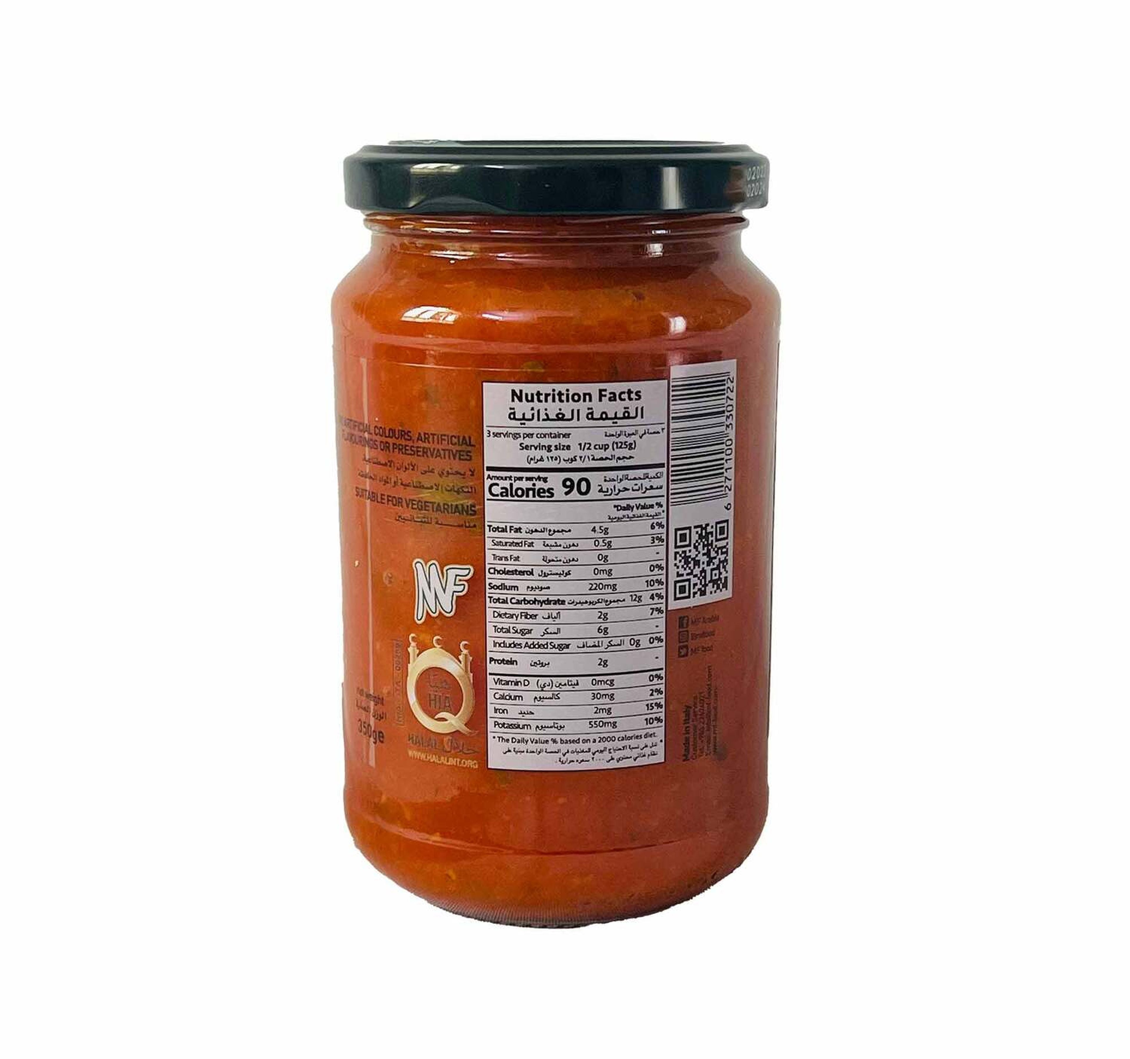 MF Tomato & Basil Pasta Sauce 350 g