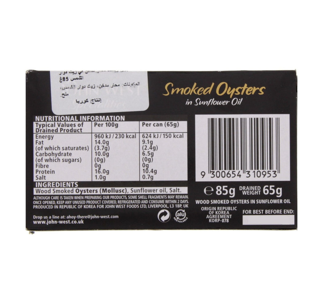 John West Smoked Oysters 85 g