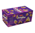 Britannia-Chompers-Mini-Choco-Chip-Cookies-Value-Pack-8-x-28-g