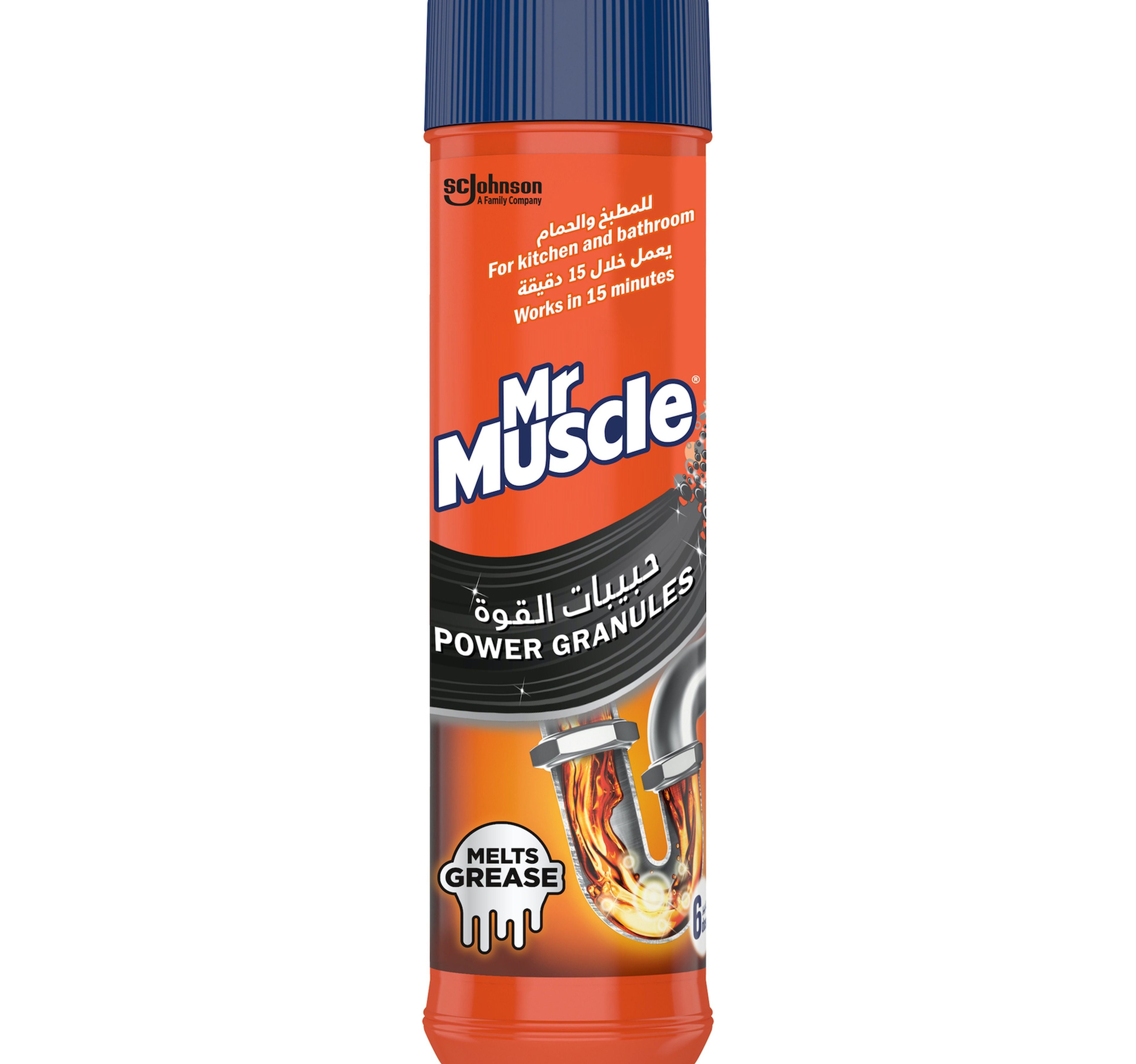 mmu-granule-500