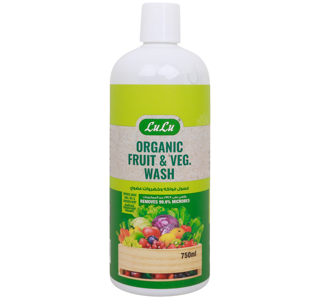 lulu-veg-wash-750