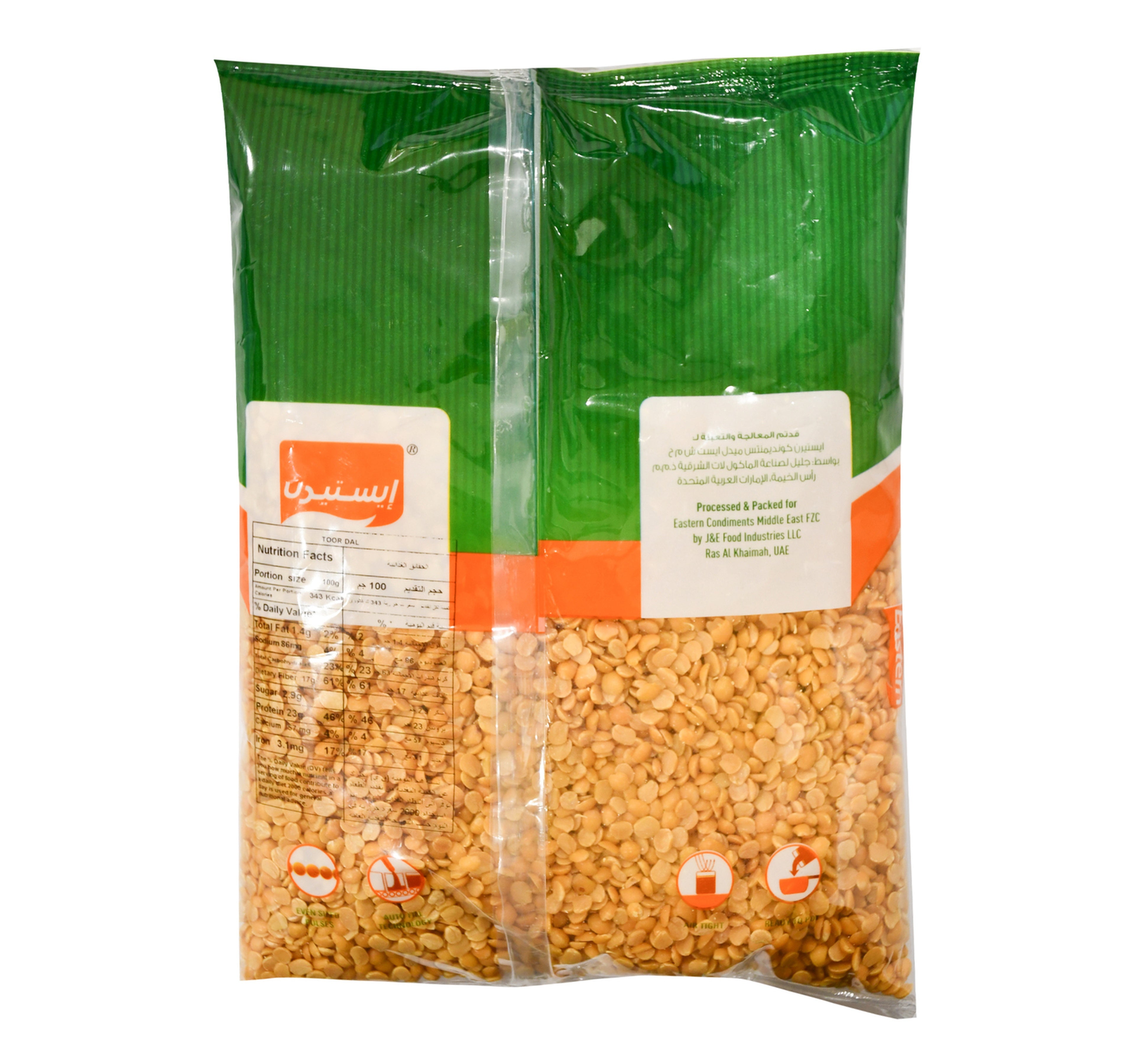 Eastern Toor Dal 800 g
