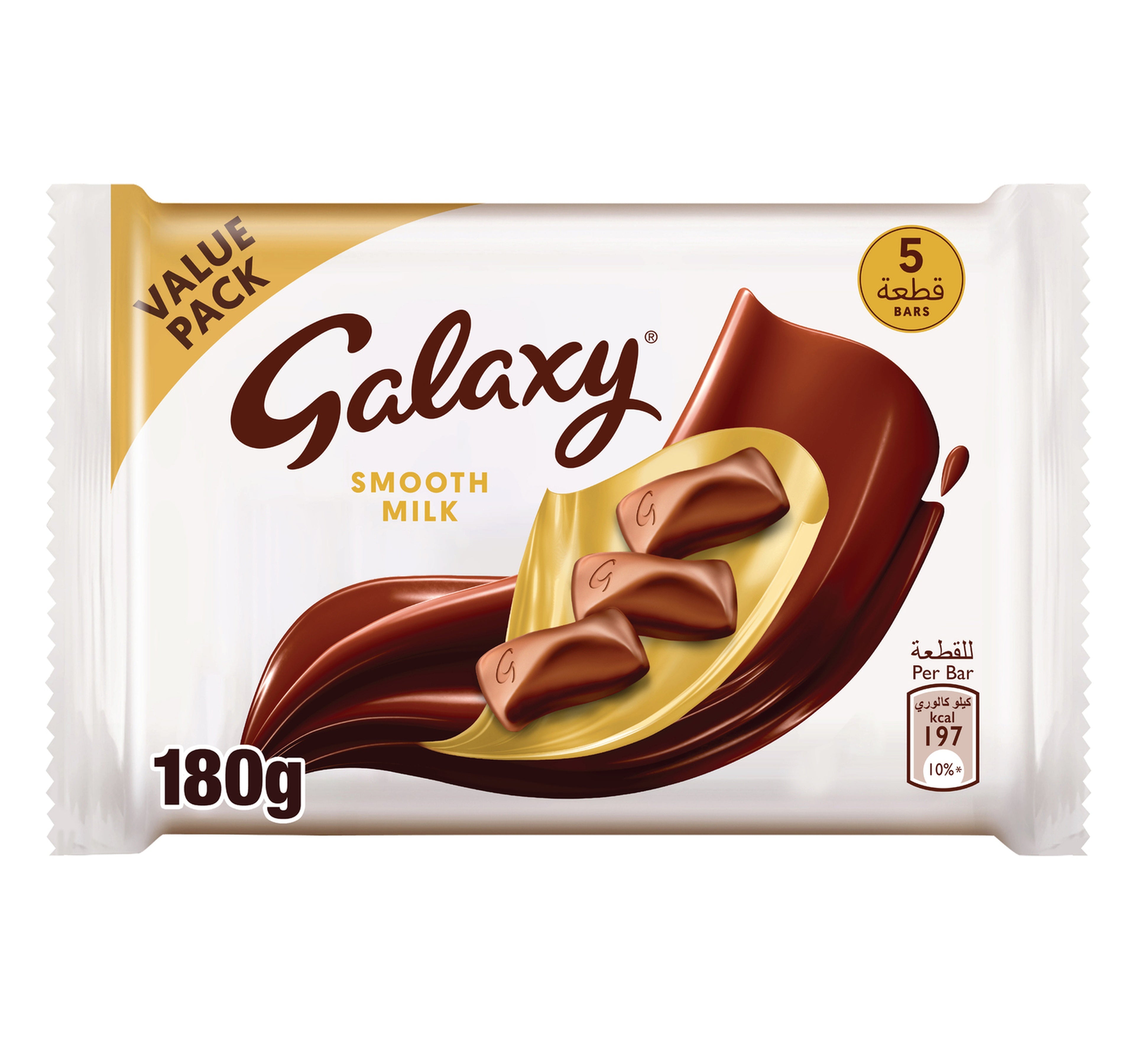 Galaxy-Smooth-Milk-Chocolate-Bars-5-x-36-g
