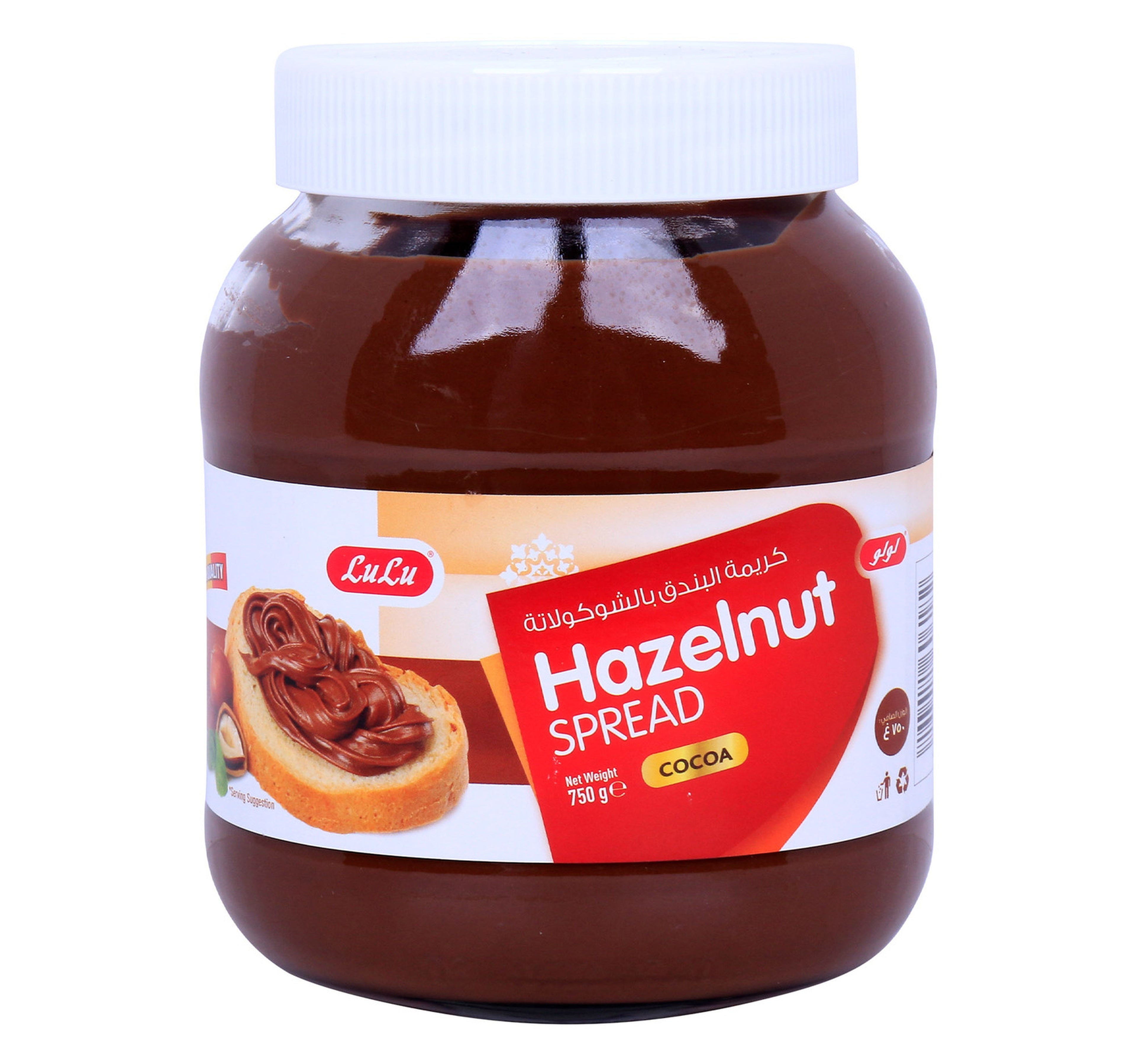 lulu-cocoa-hazelnut-spread-750