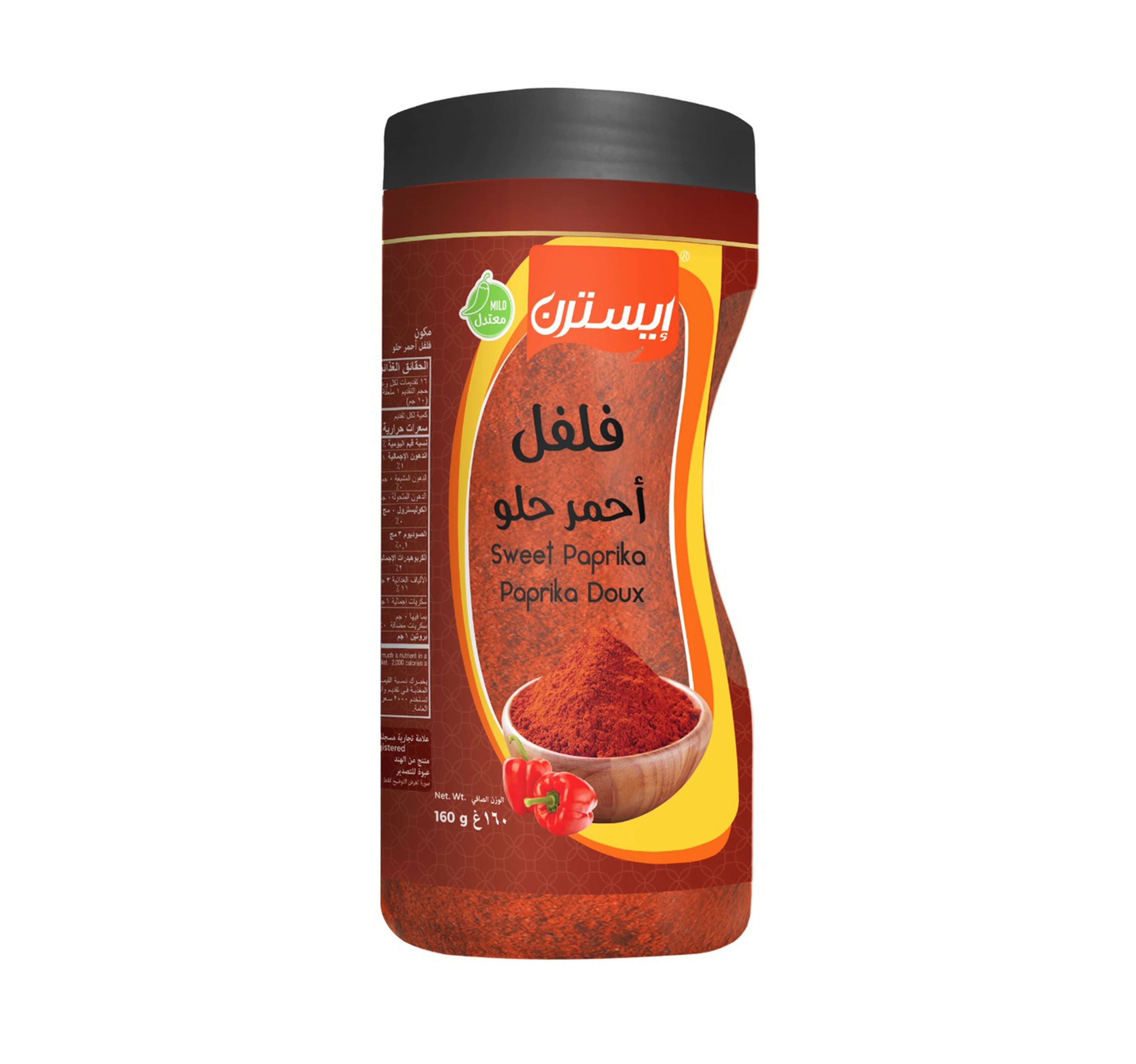 eastern-sweet-paprika-160