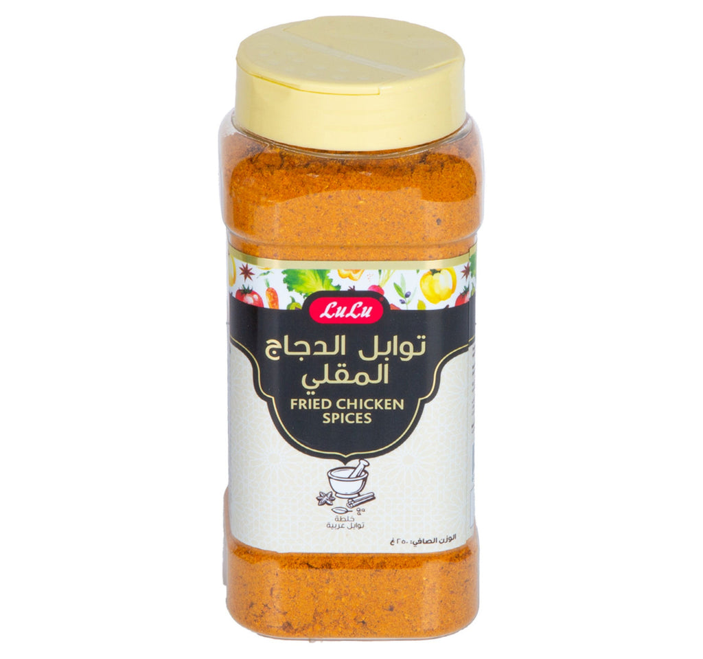 lulu-fried-chicken-spices-250