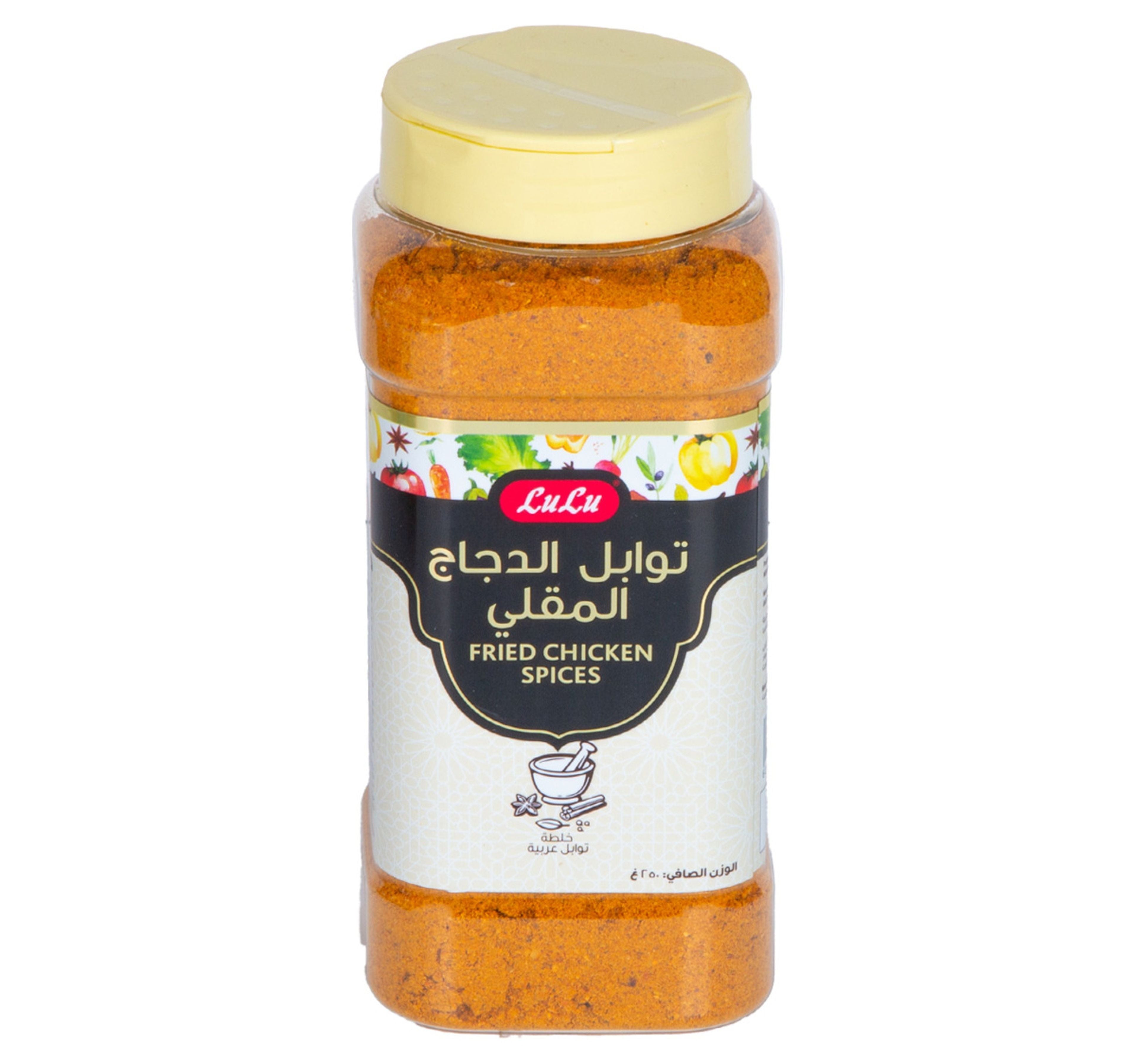 lulu-fried-chicken-spices-250