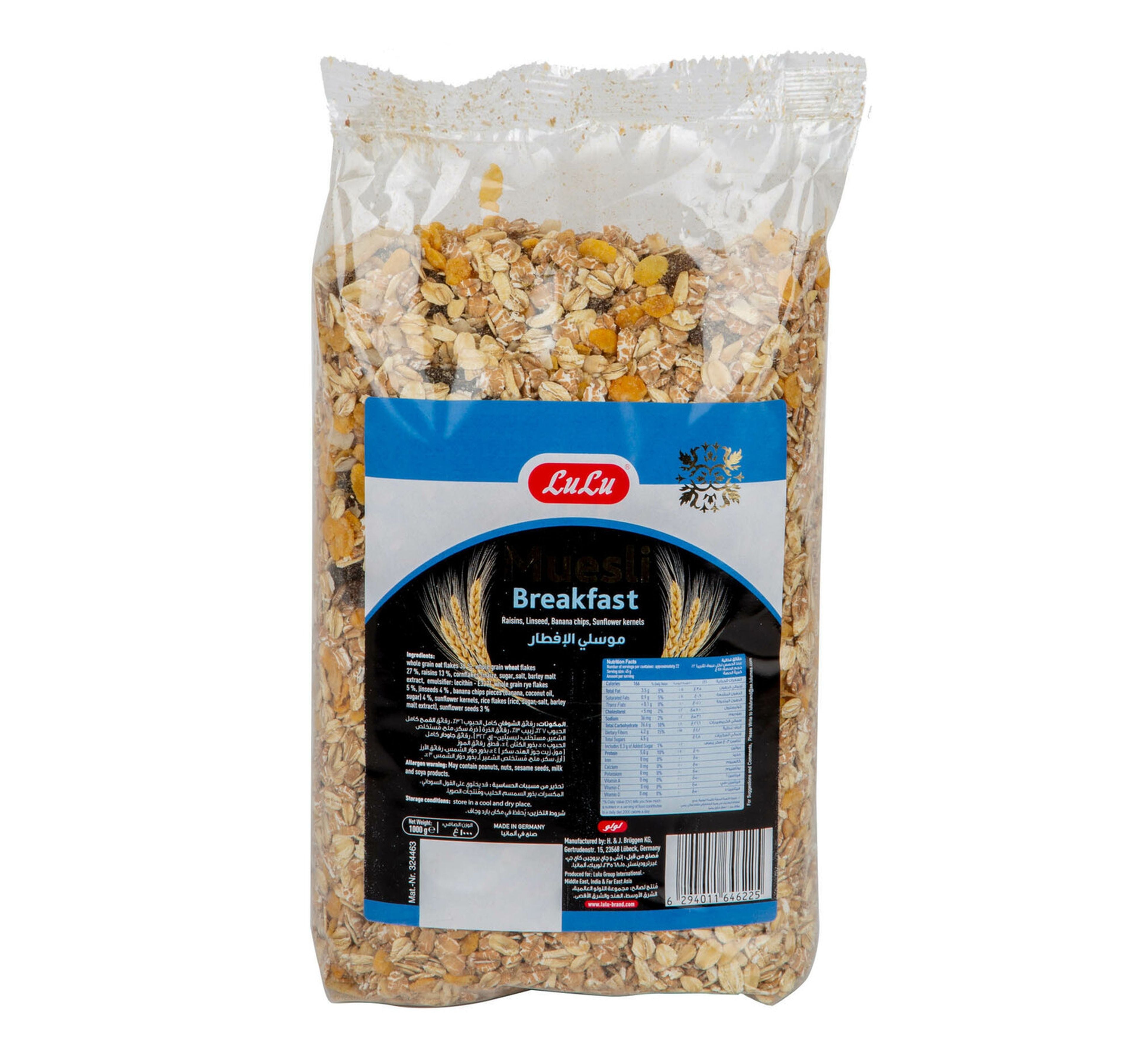 lulu-muesli-breakfast-1kg