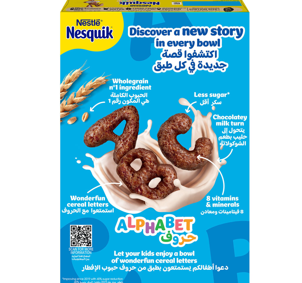 Nesquik Chocolate Alphabets Breakfast Cereal 325 g