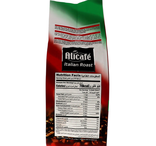 Alicafe Italian Roast 3in1 Instant Coffee 30 x 16.5 g