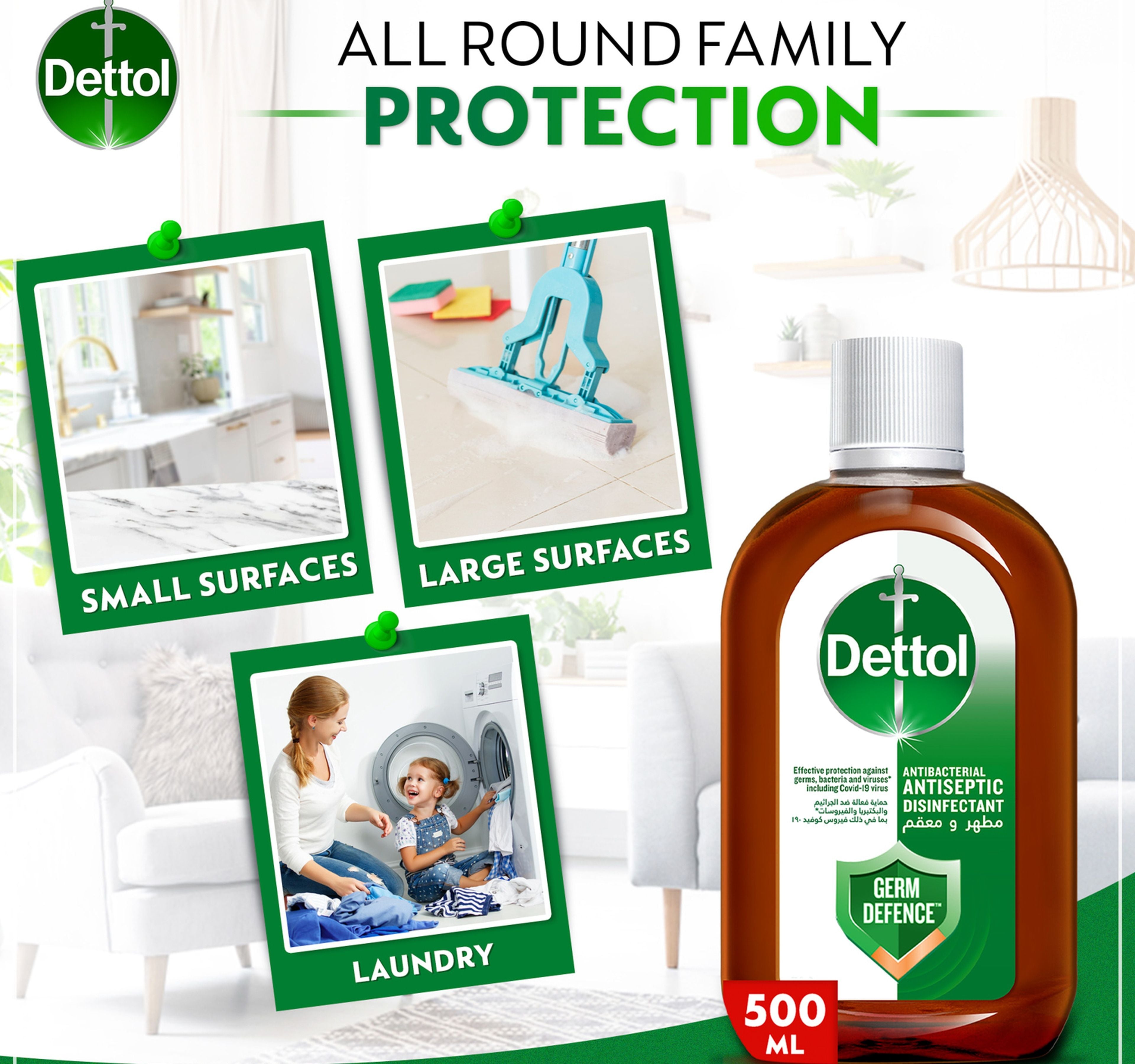 Dettol Antiseptic Anti-Bacterial Disinfectant Liquid,Value Pack 2 x 500 ml