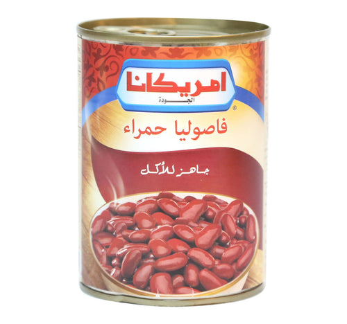 Americana Red Kidney Beans 400 g