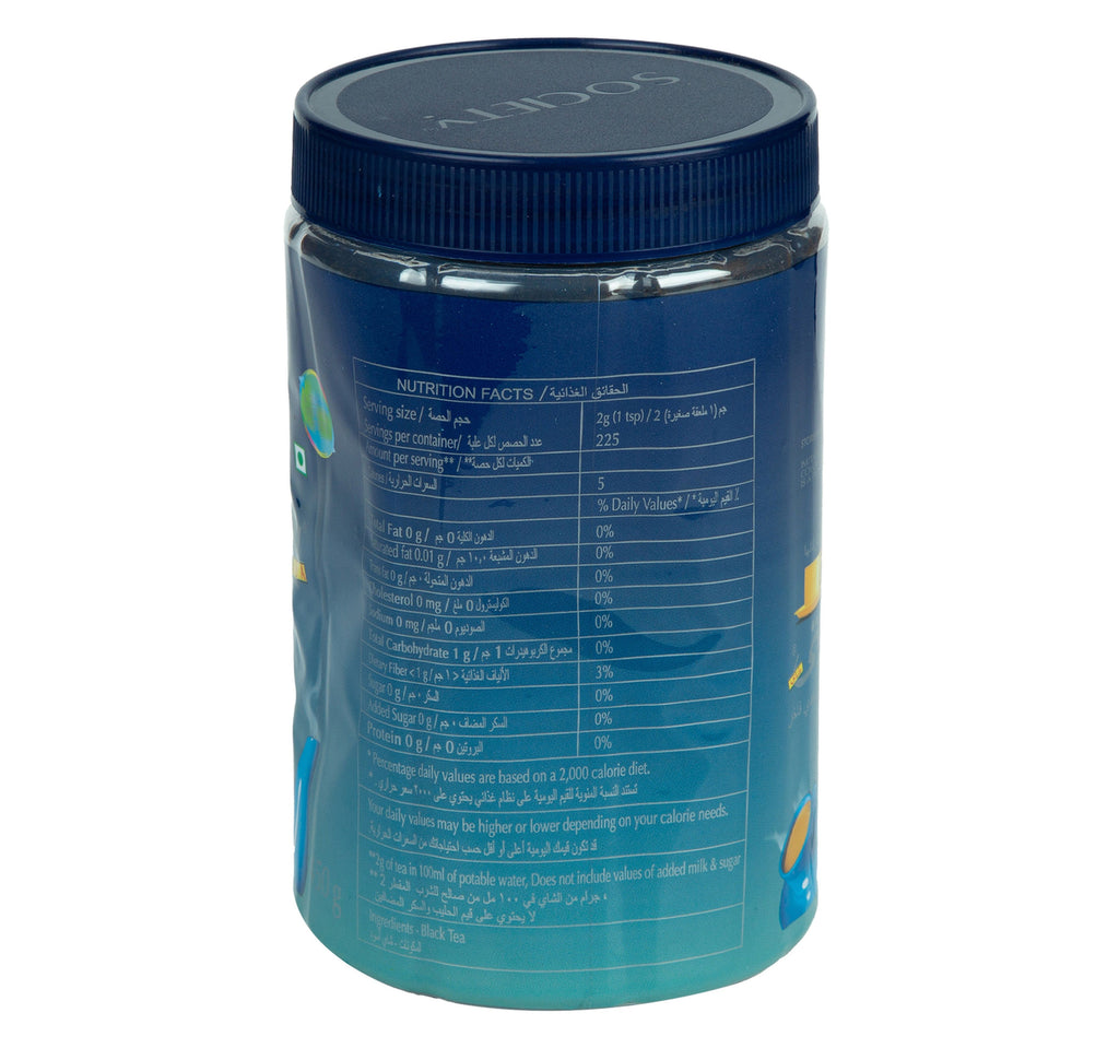 Society Tea Premium Indian Leaf Tea 450 g
