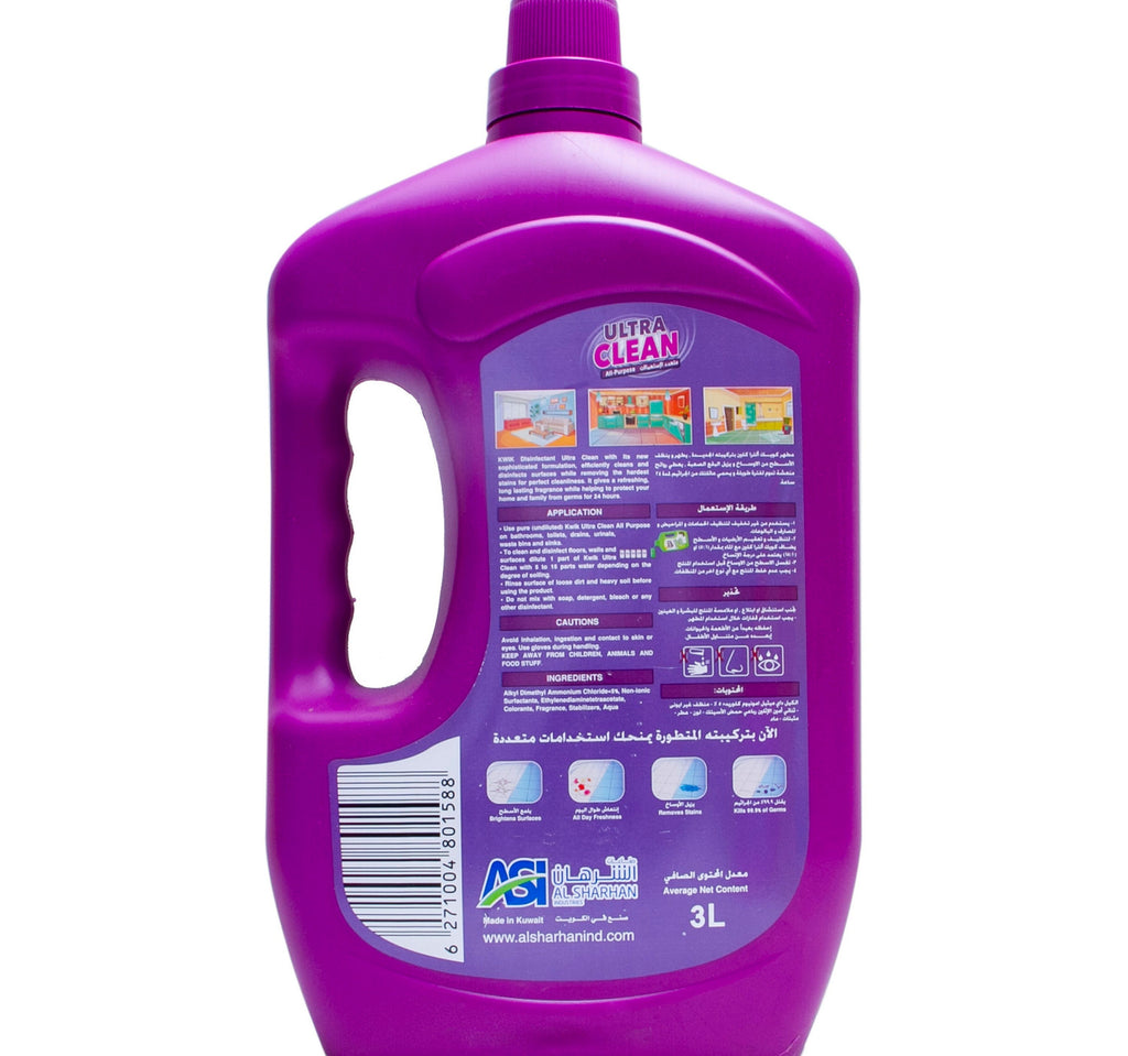 Kwik Shine All Purpose Desinfectant Ultra Clean Lavender 3 Litre