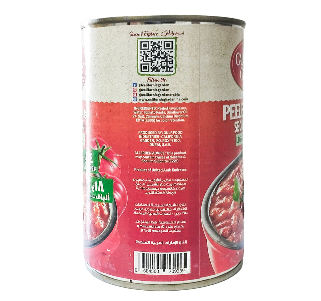 California Garden Peeled Fava Beans Secret Recipe 450 g