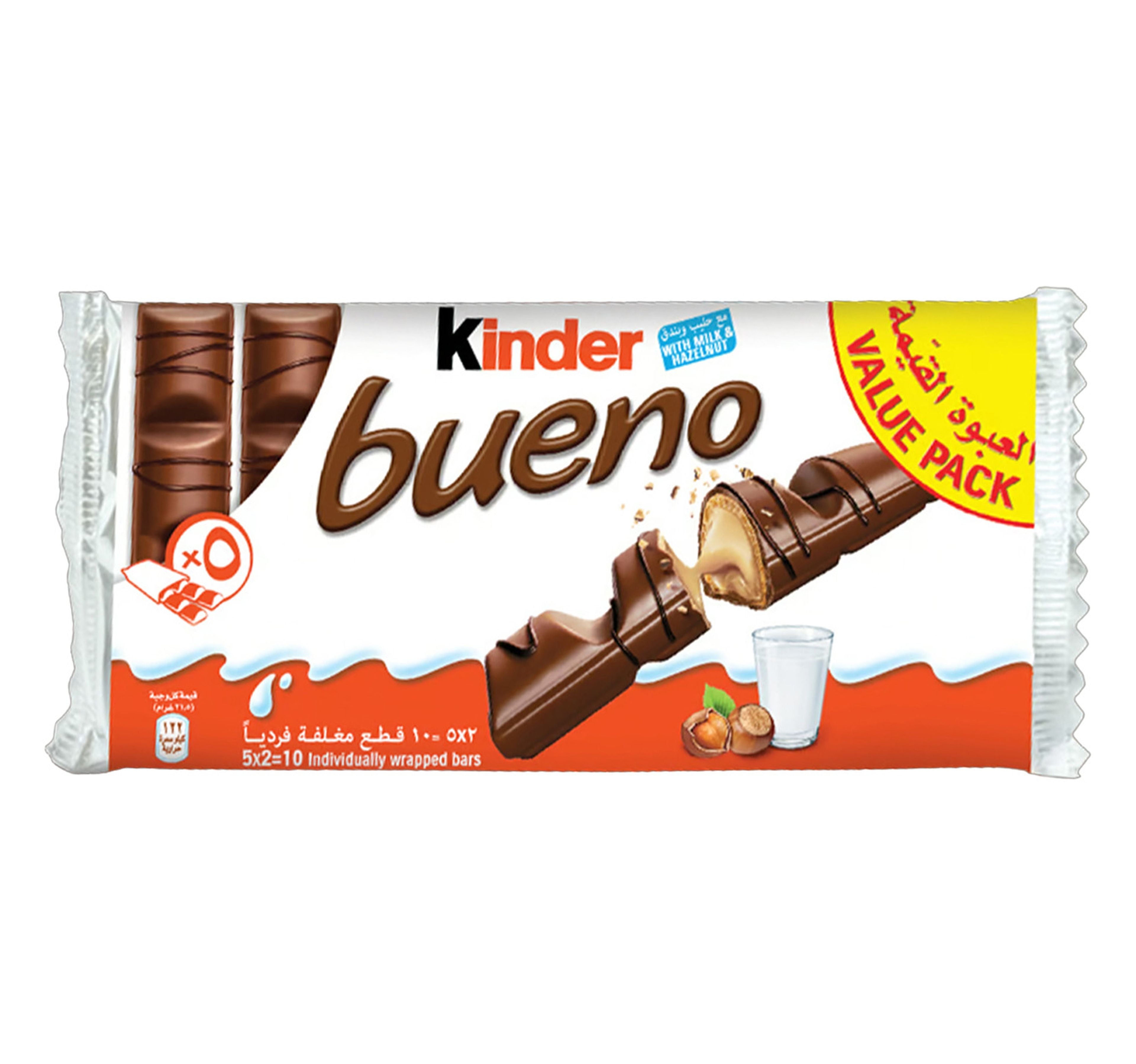 Kinder-Bueno-Milk-Chocolate-Bar-5-x-2-Bars-215-g