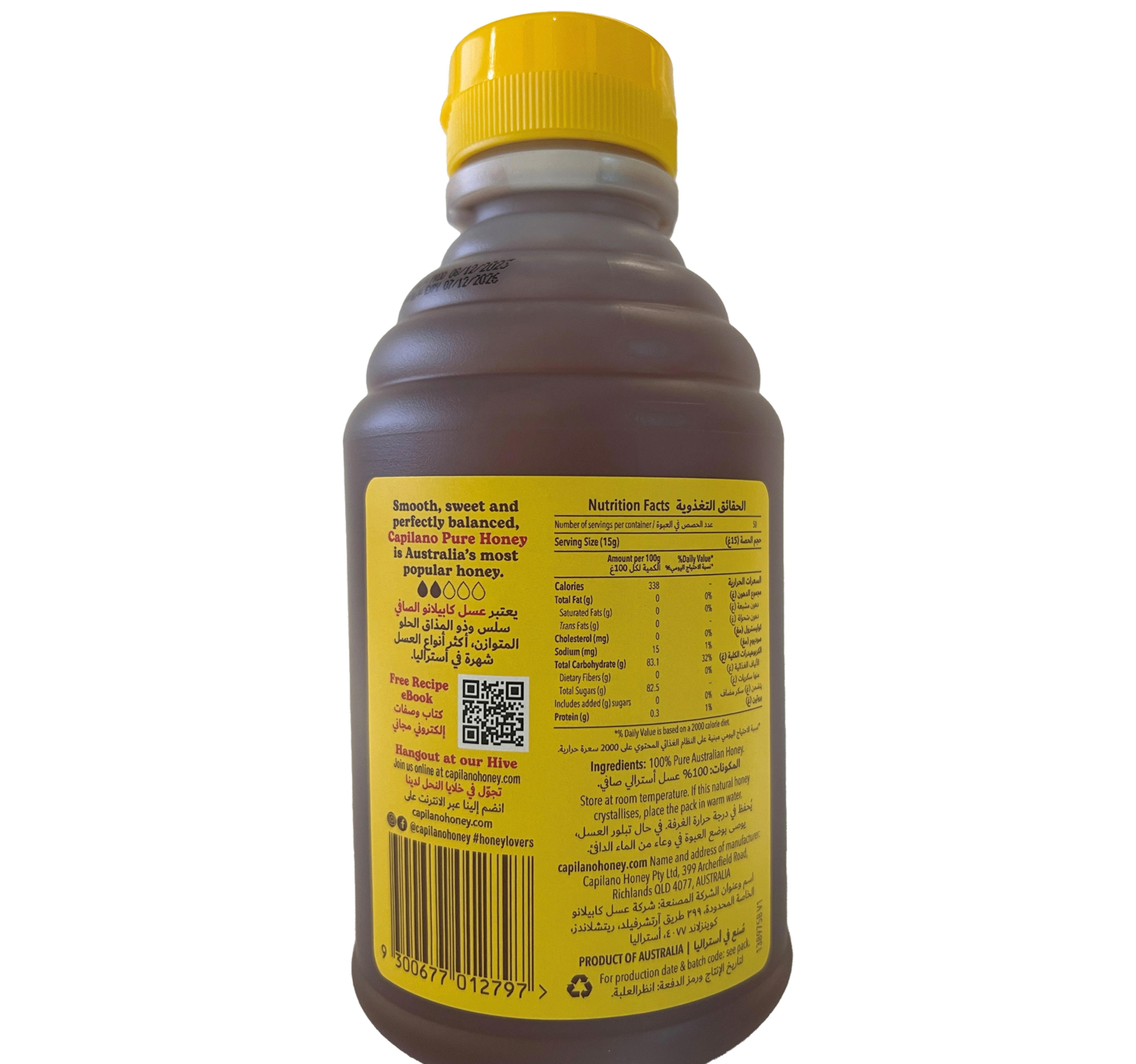 Capilano Natural Honey 750 g