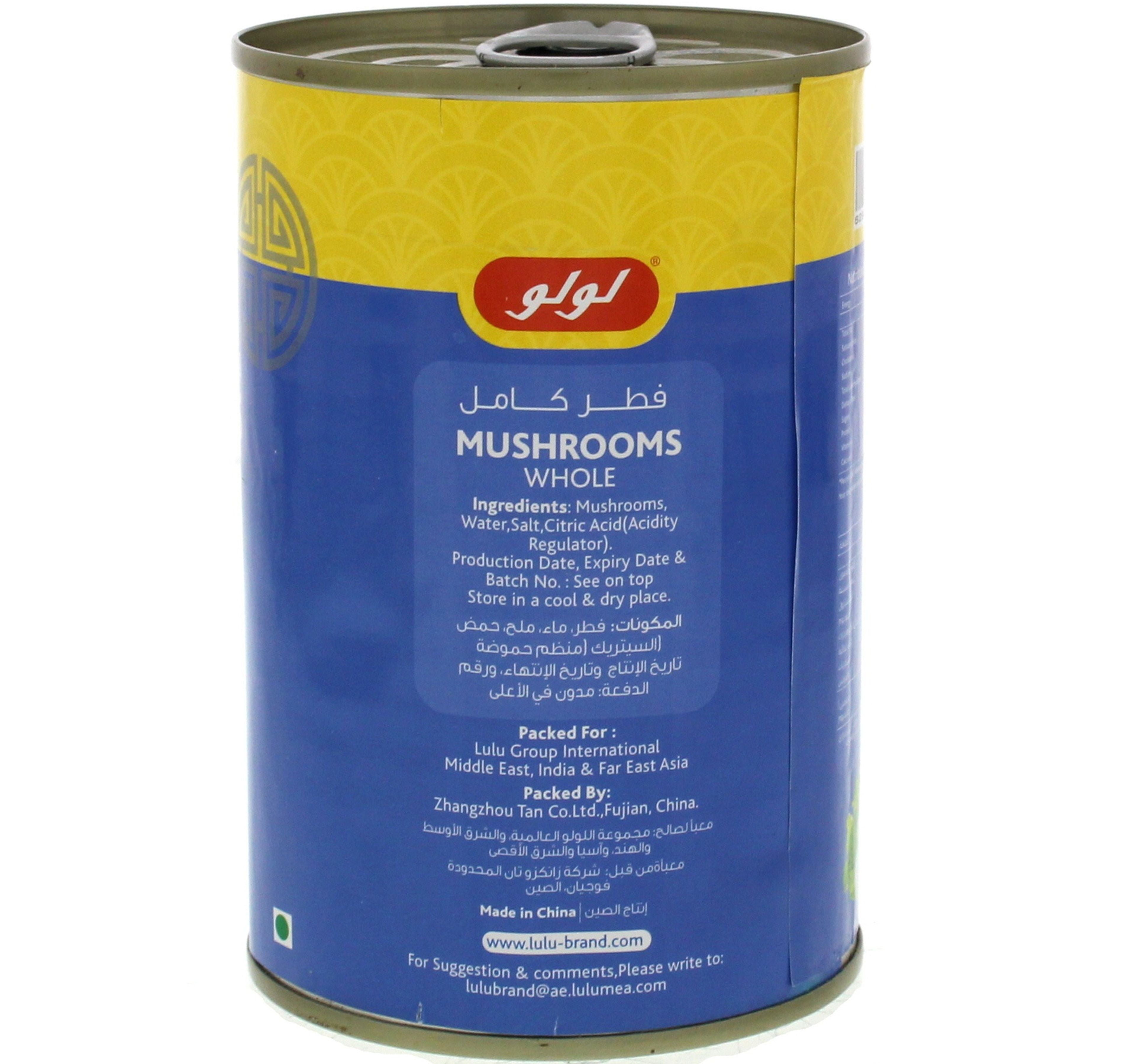 LuLu Whole Mushrooms 425 g