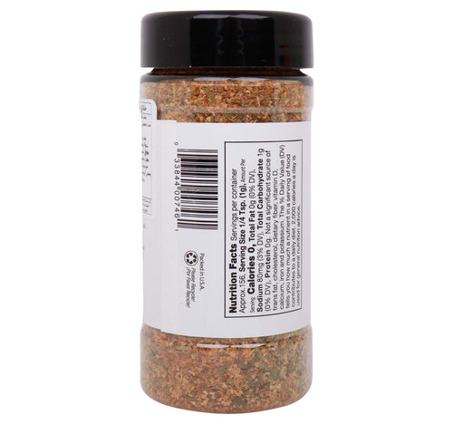 Badia Poultry Seasoning Southern Blend Gluten Free 155.9 g