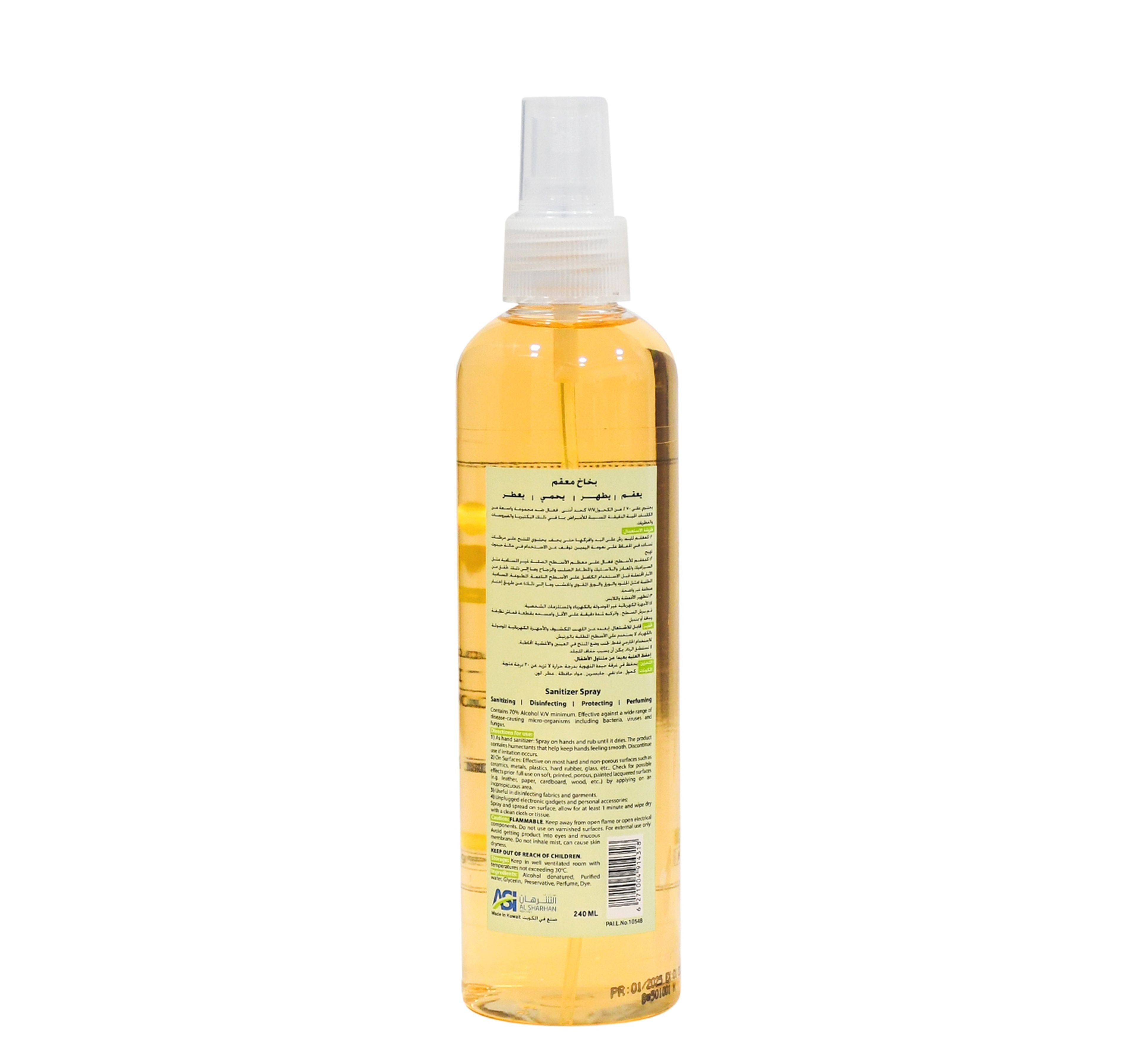 Kwik 4 in 1 Sanitizer Spray 240 ml