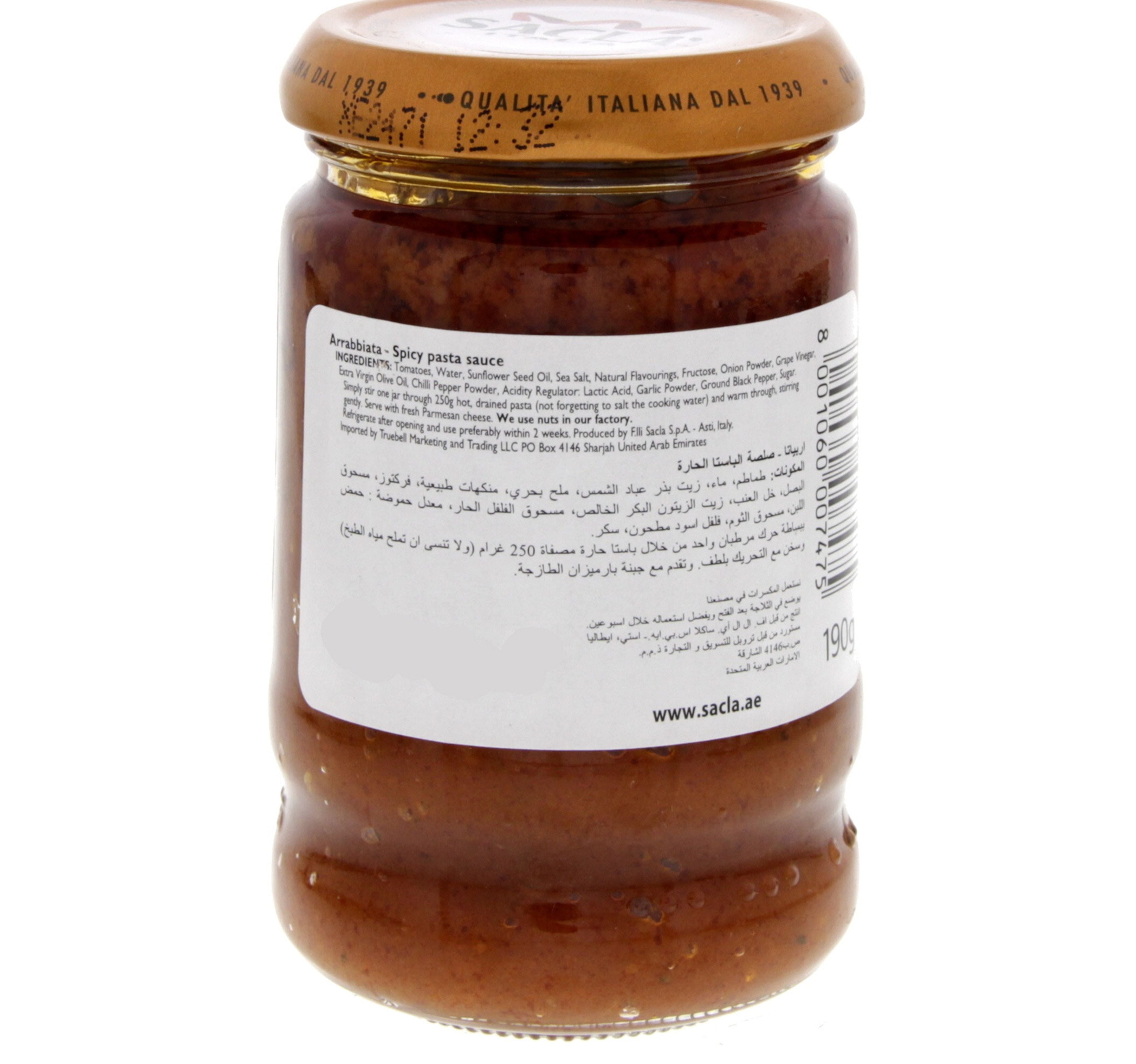 Sacla Arrabbiata Spicy Pasta Sauce 190 g