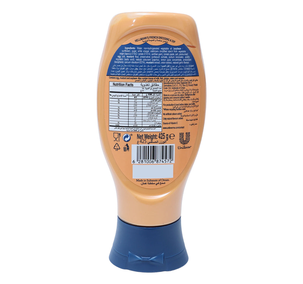 Hellmann's French Dressing 425 g