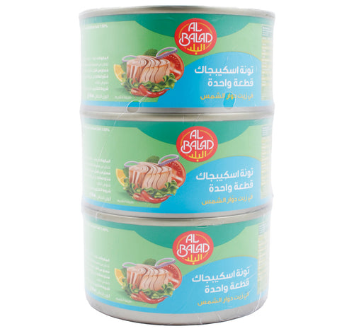 aba-skipjack-solid-555