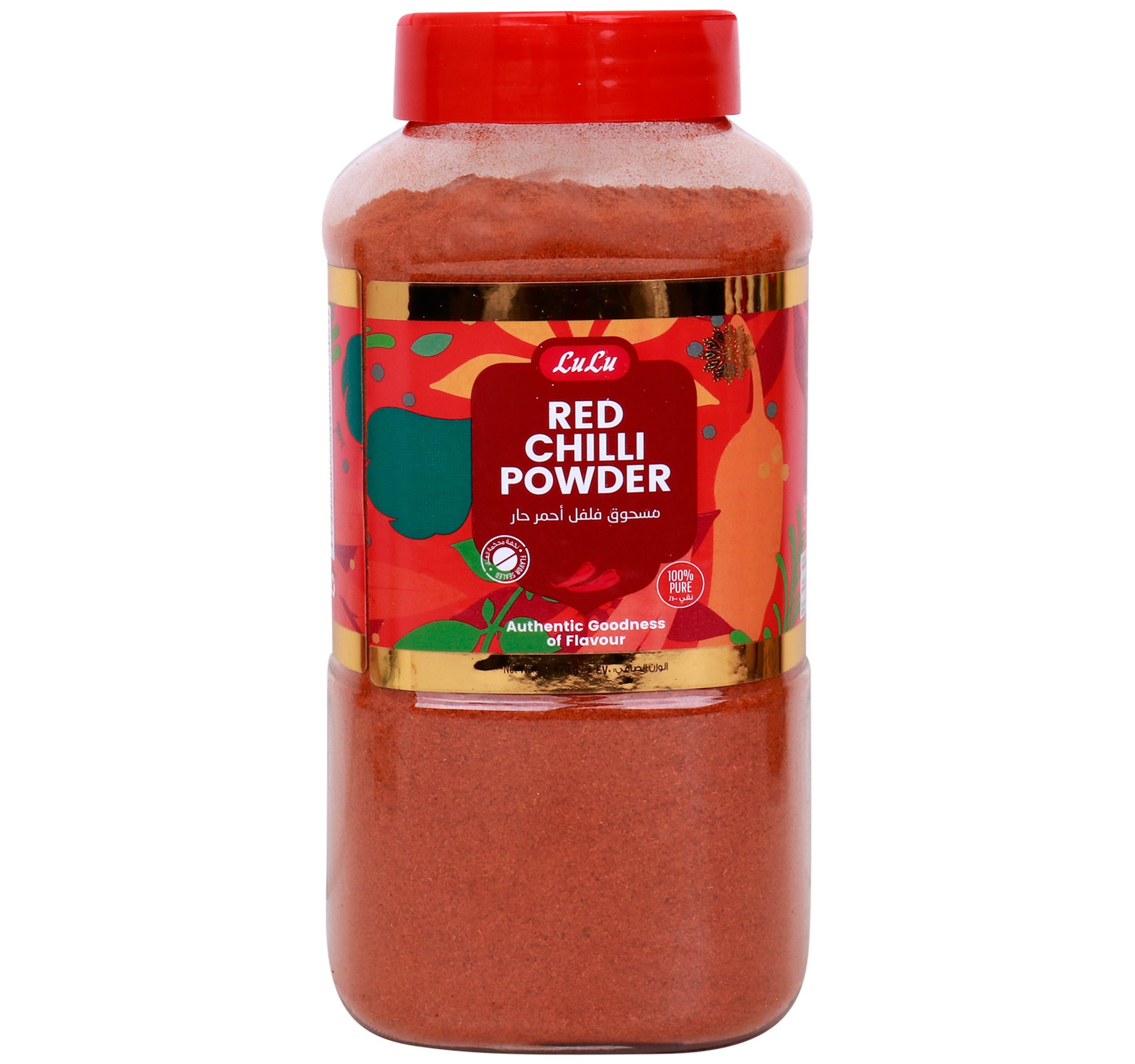 lulu-red-chilli-470
