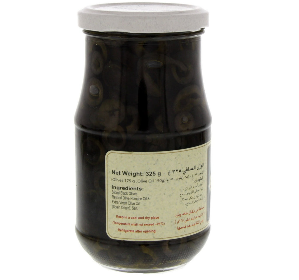 Halwani Sliced Black Olives 325 g