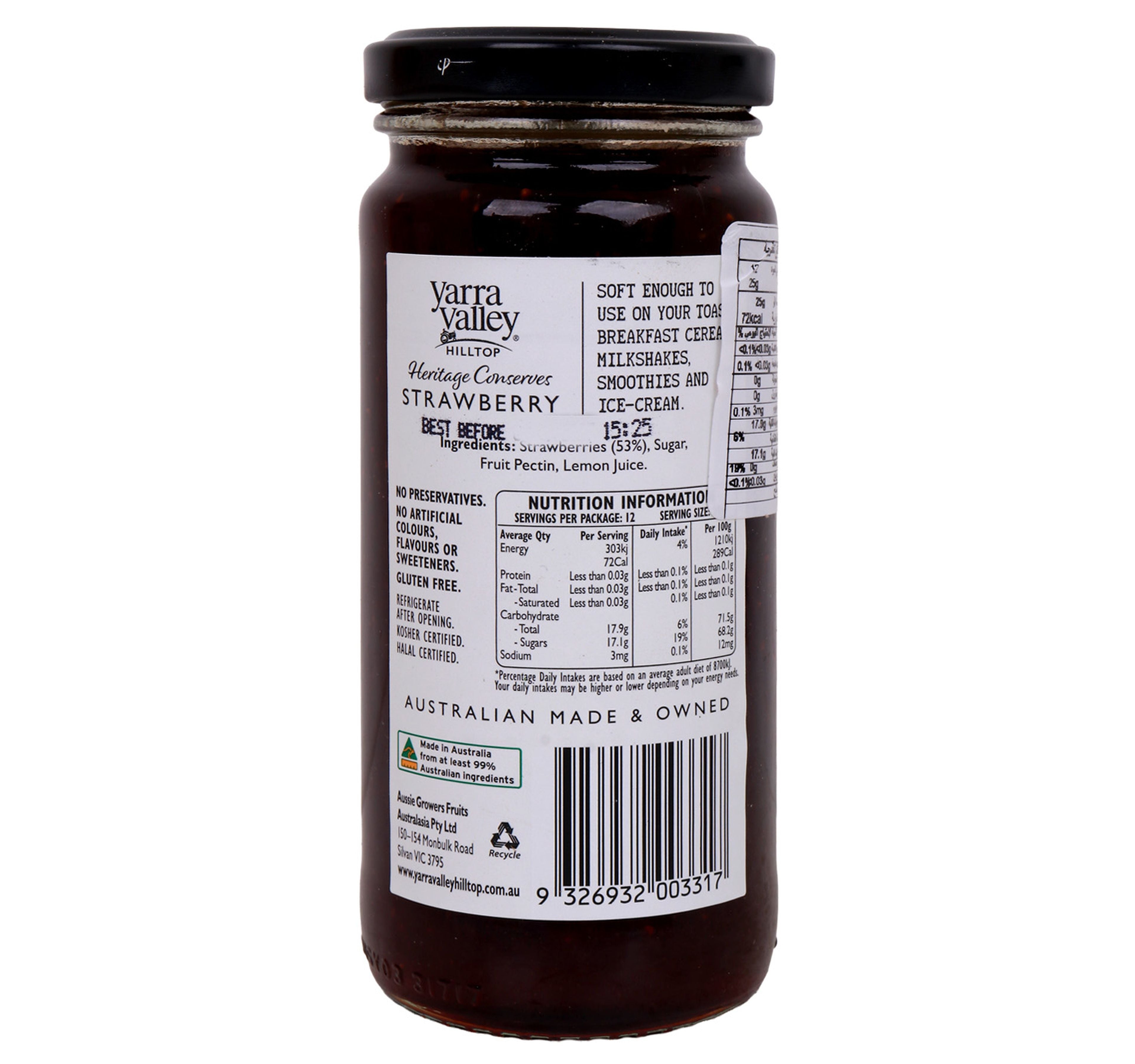 Yarra Valley Hilltop Strawberry Jam 300 g