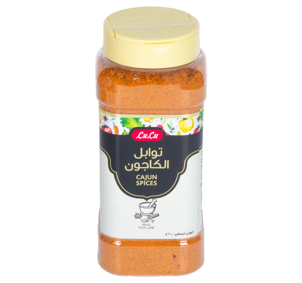 lulu-cajun-spices-250