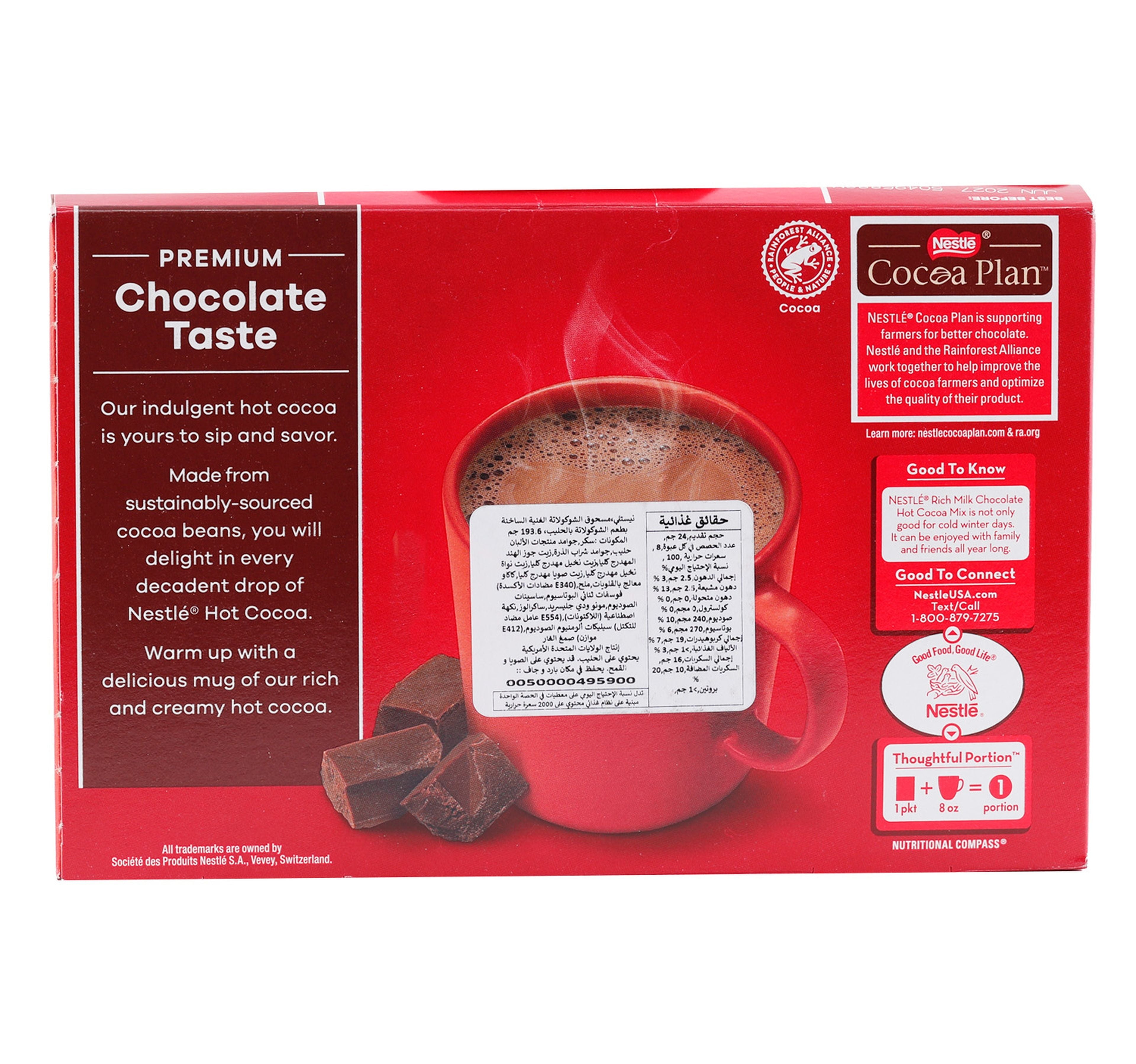 Nestle Hot Cocoa Mix Rich Milk Chocolate Flavor 193.6 g