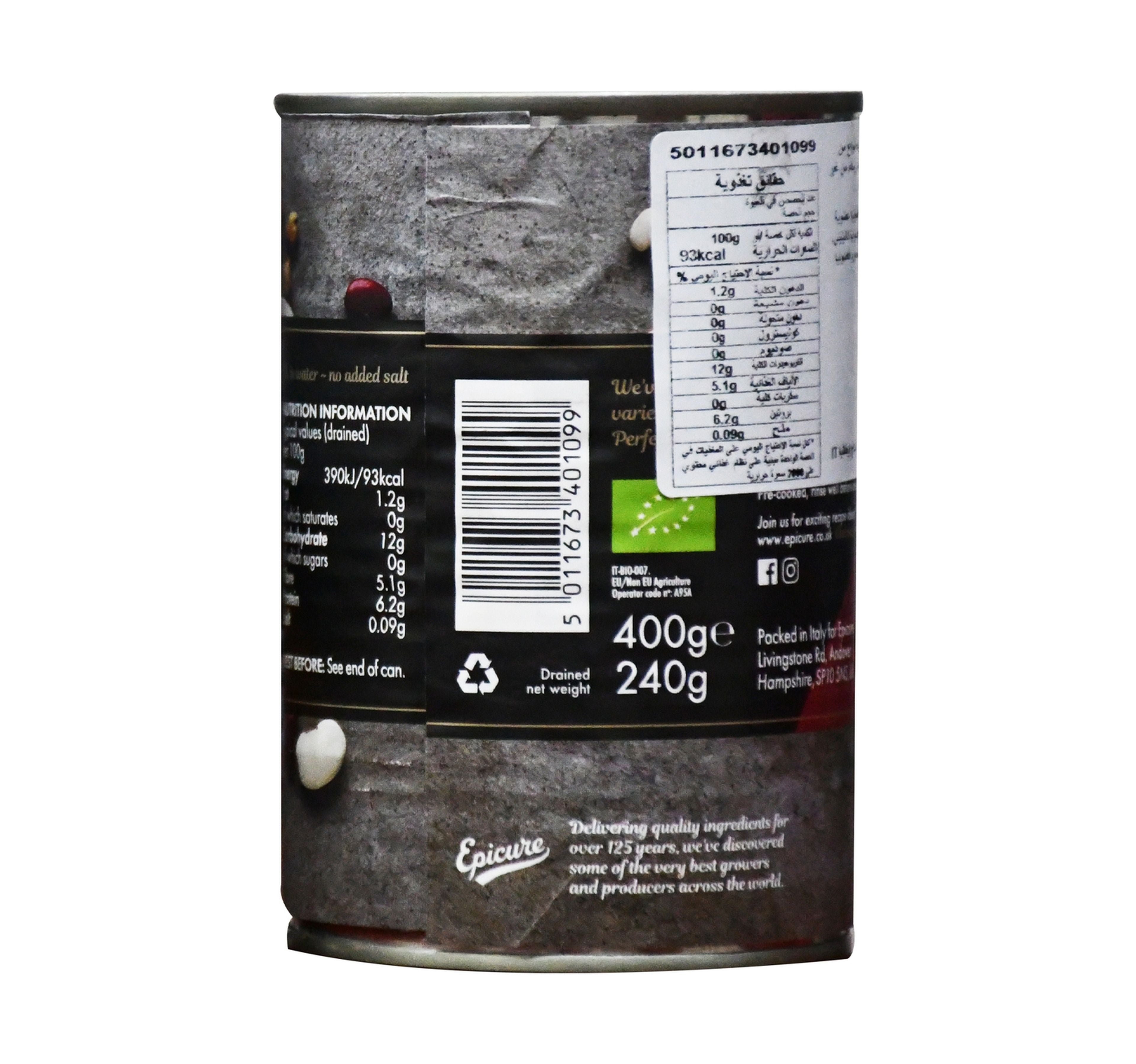 Epicure Organic Four Bean Mix 400 g