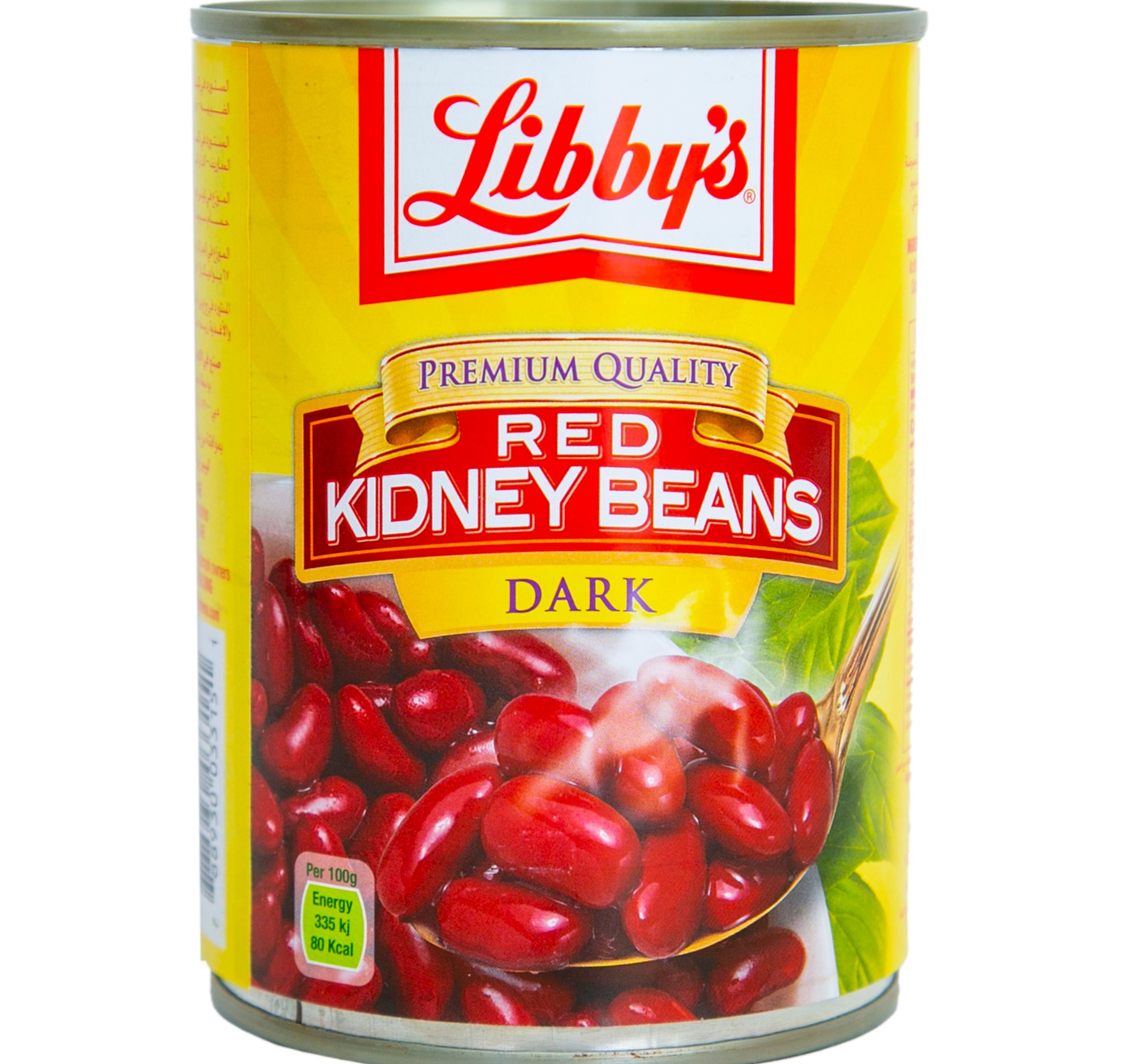 libbys-rkb-dark-400