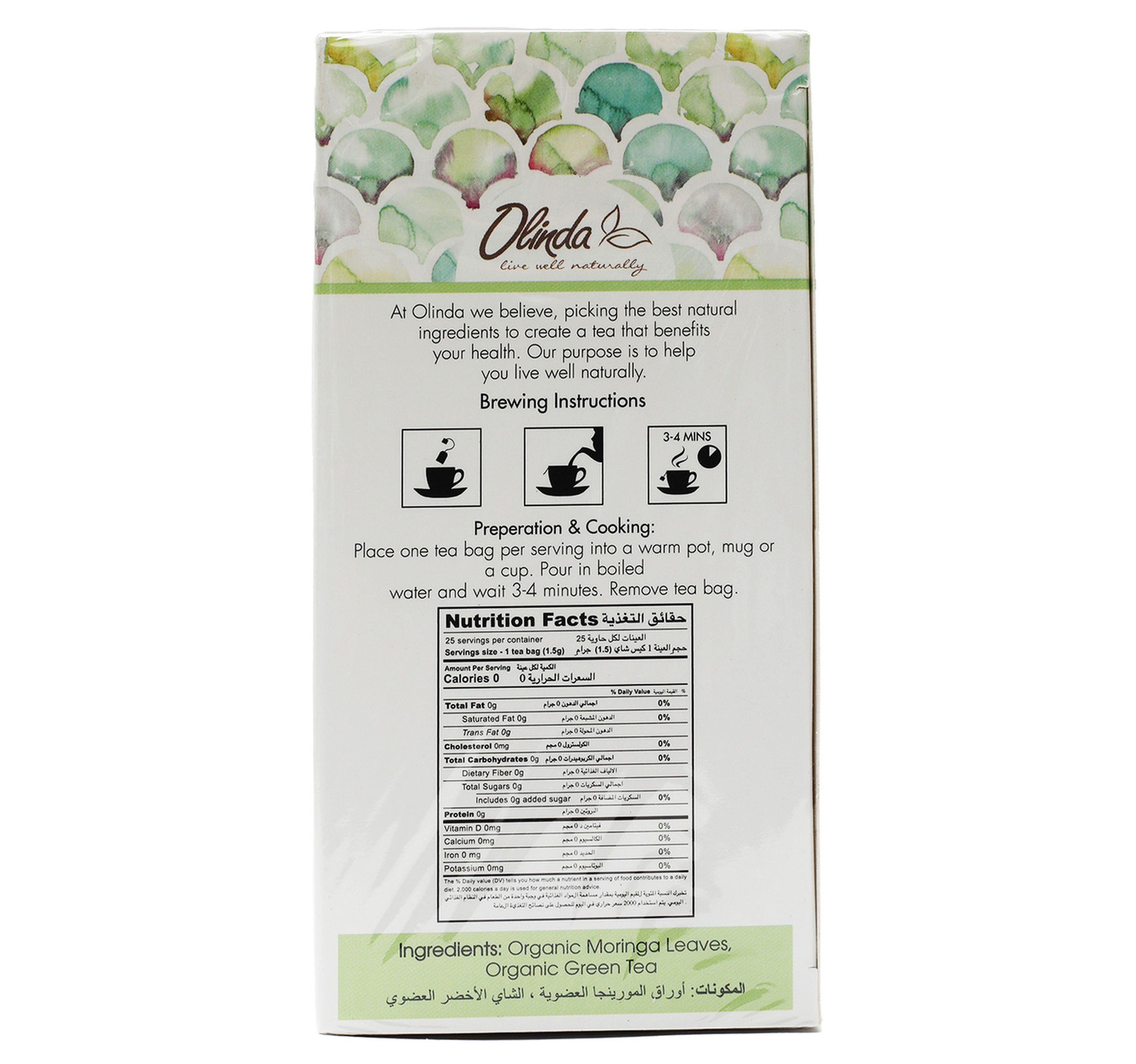 Olinda Organic Moringa With Green Tea 25 Teabags