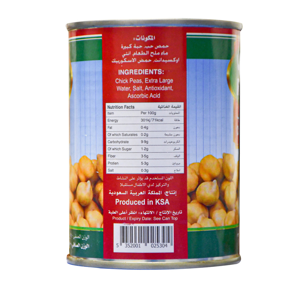 Rita Chick Peas 400 g