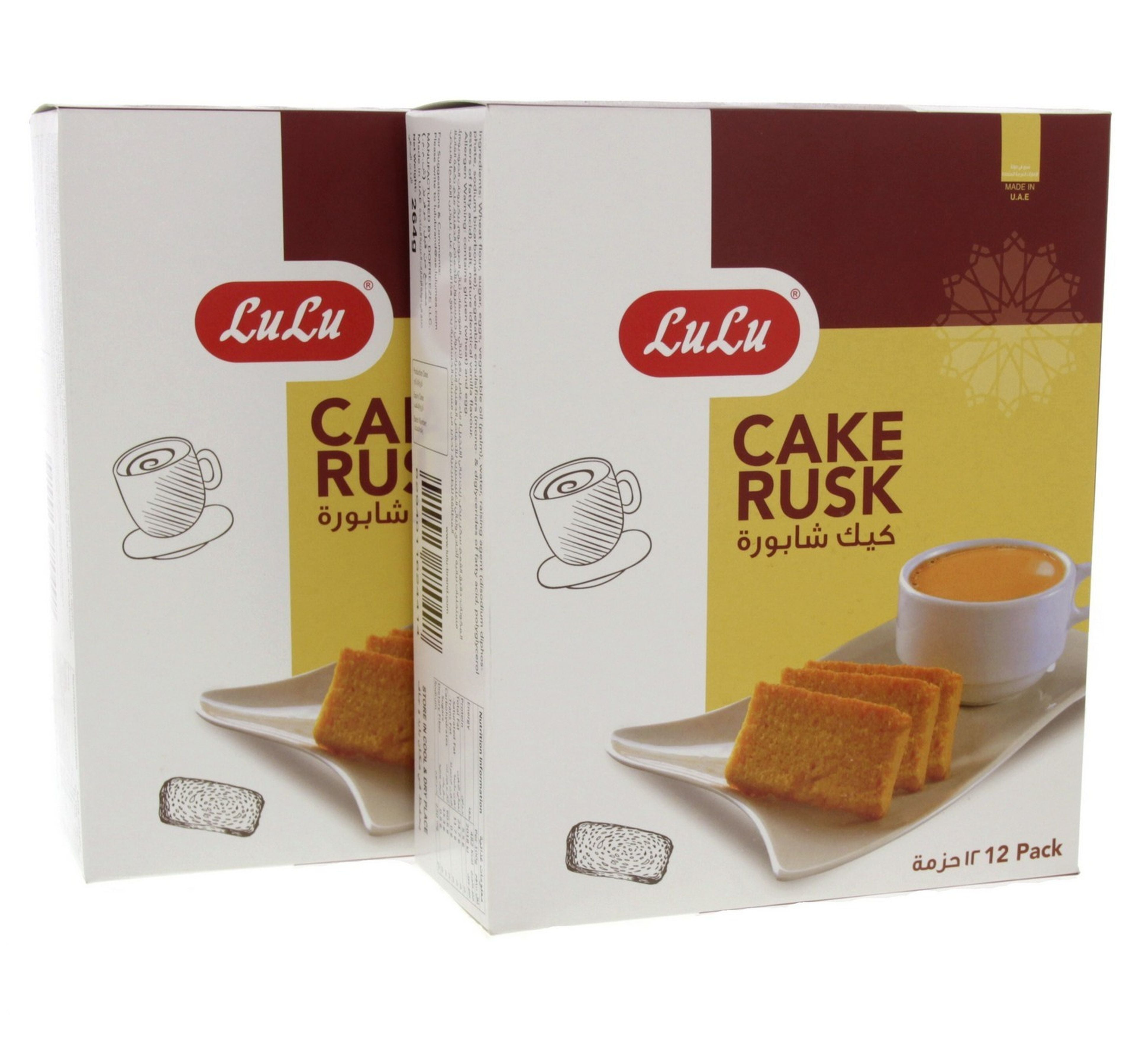LuLu-Cake-Rusk-2-x-264-g