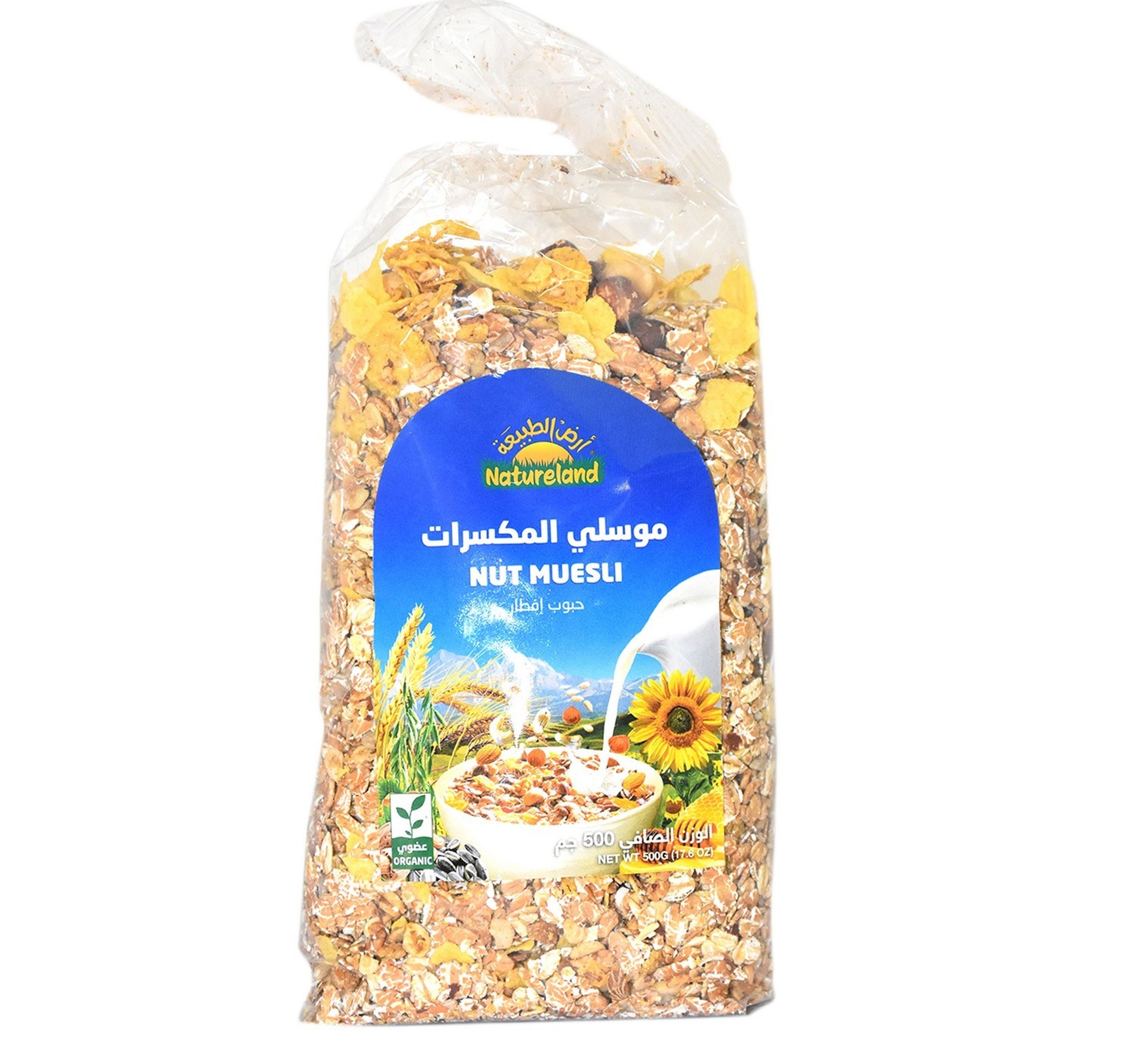 natureland-nut-muesli-500g