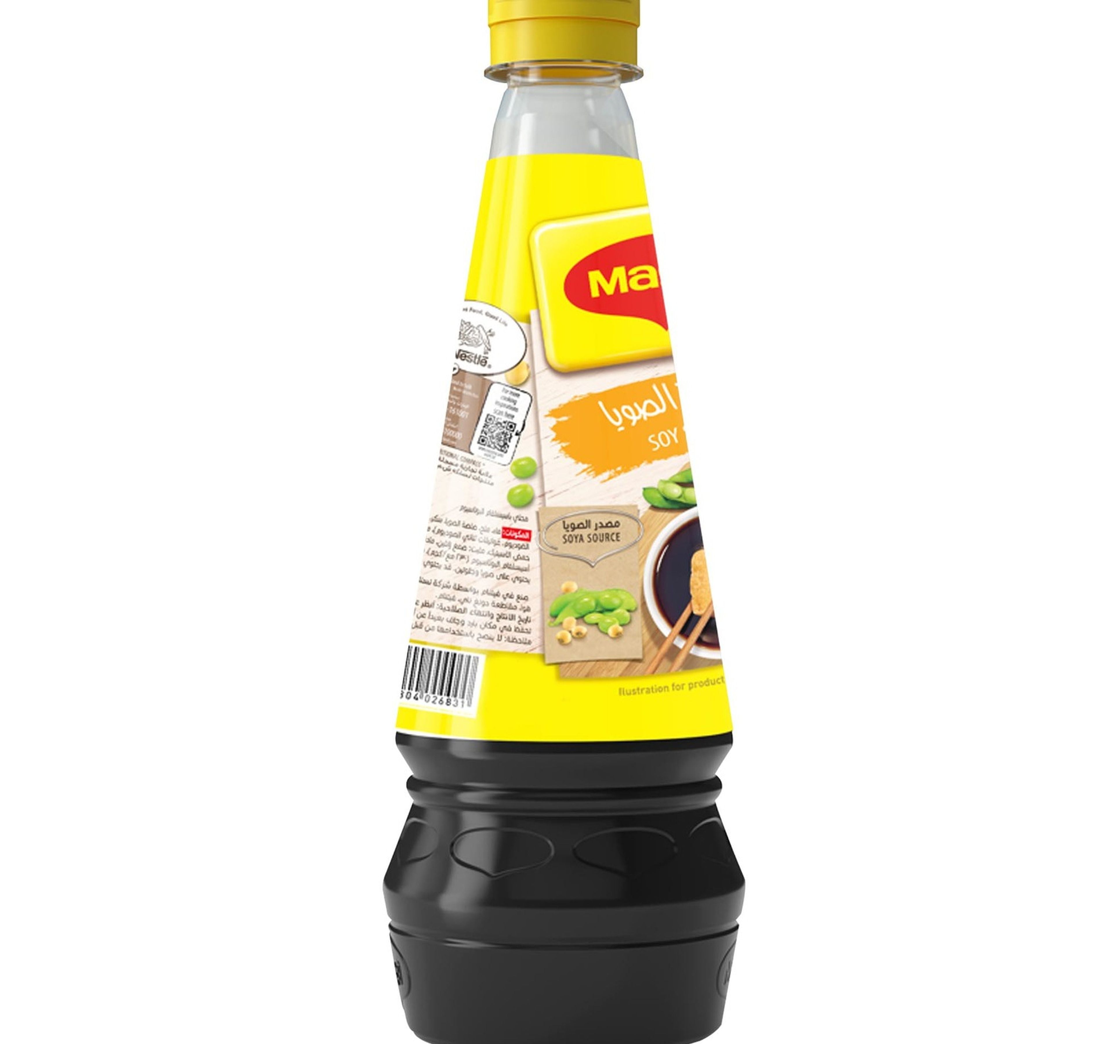 Maggi Soya Sauce 700 ml