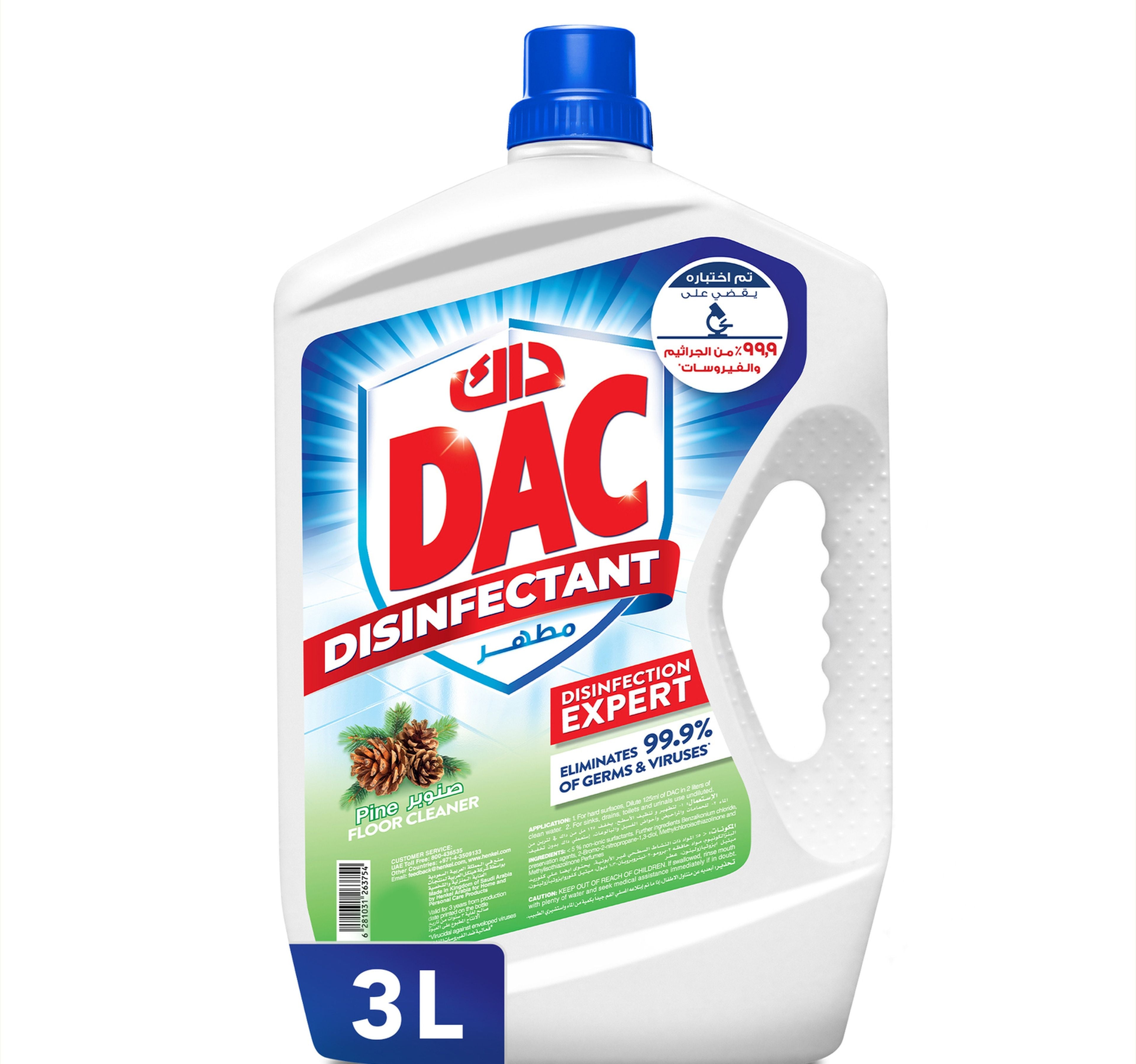 dac-pine-3000
