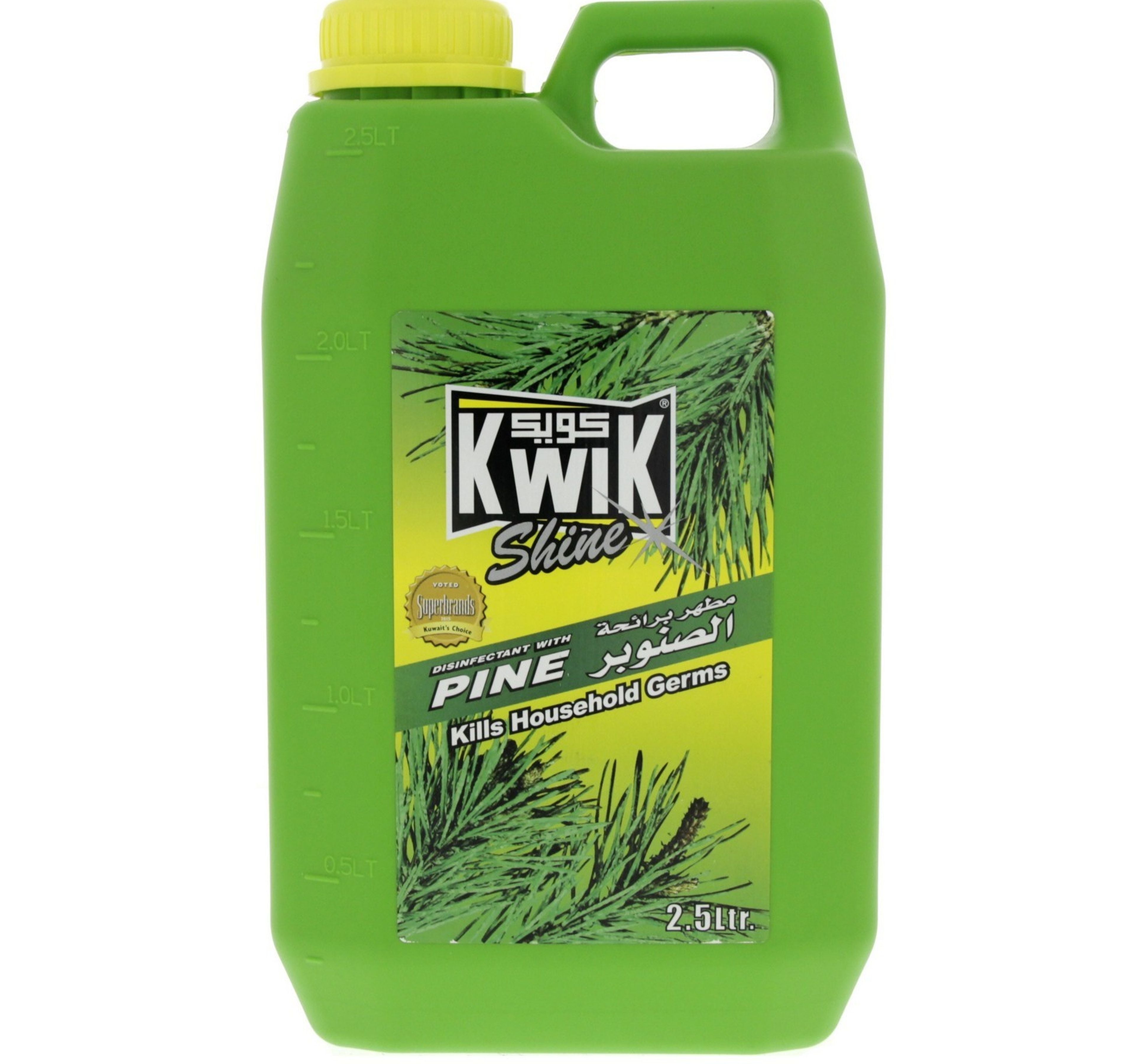 kwik-pine-disinfectant-2500