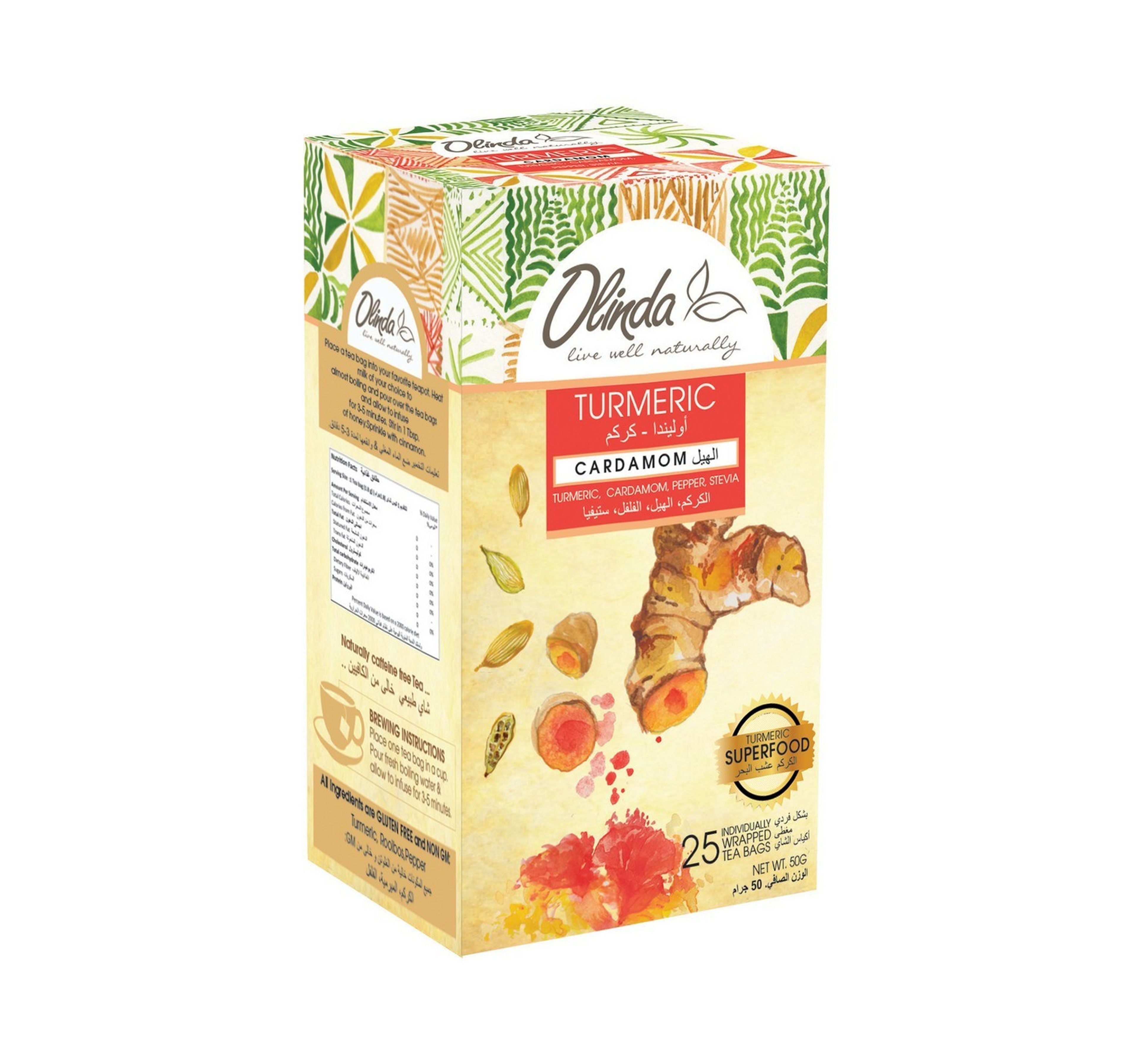 olinda-turmeric-cardamom-tea-25pcs