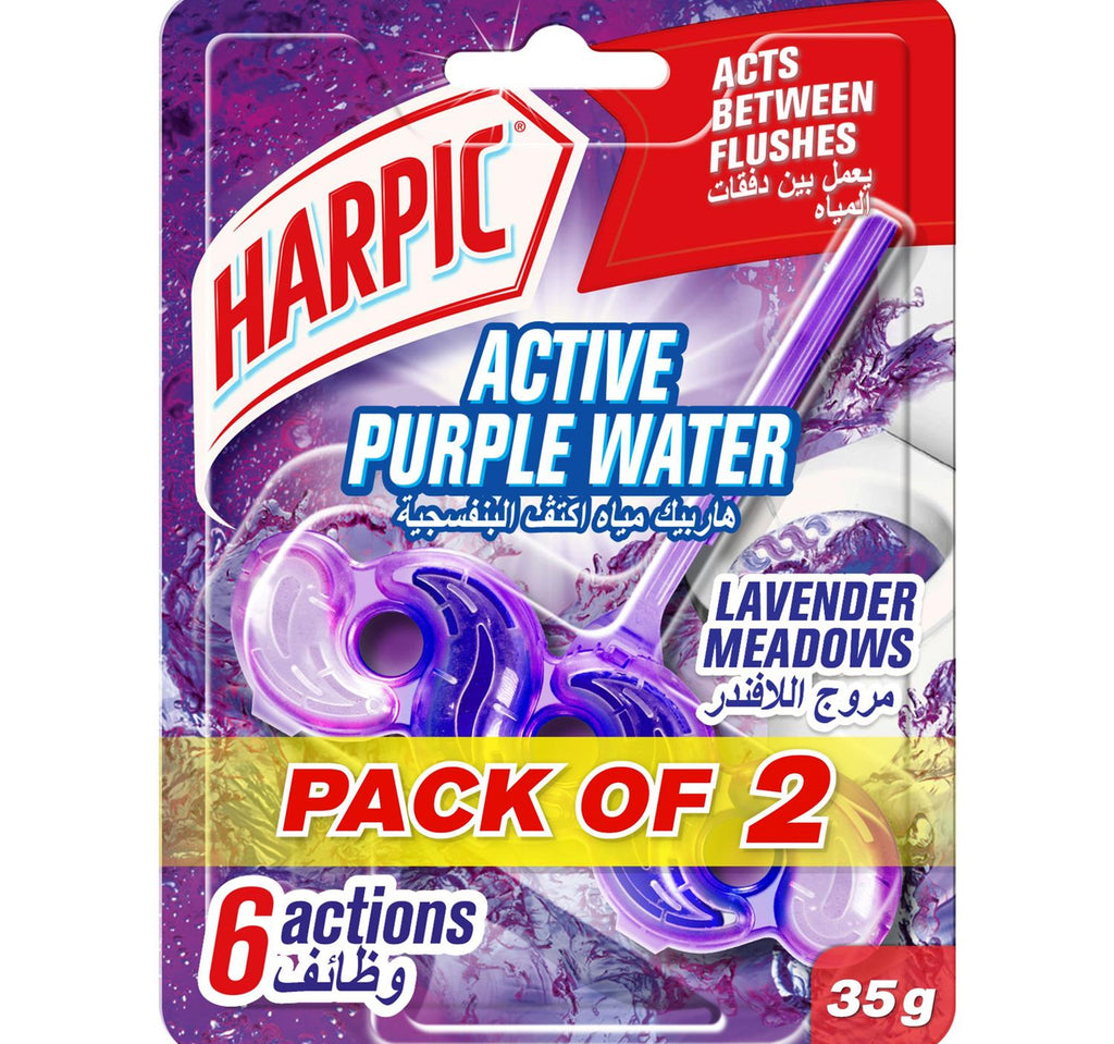 har-rim-lavender-70
